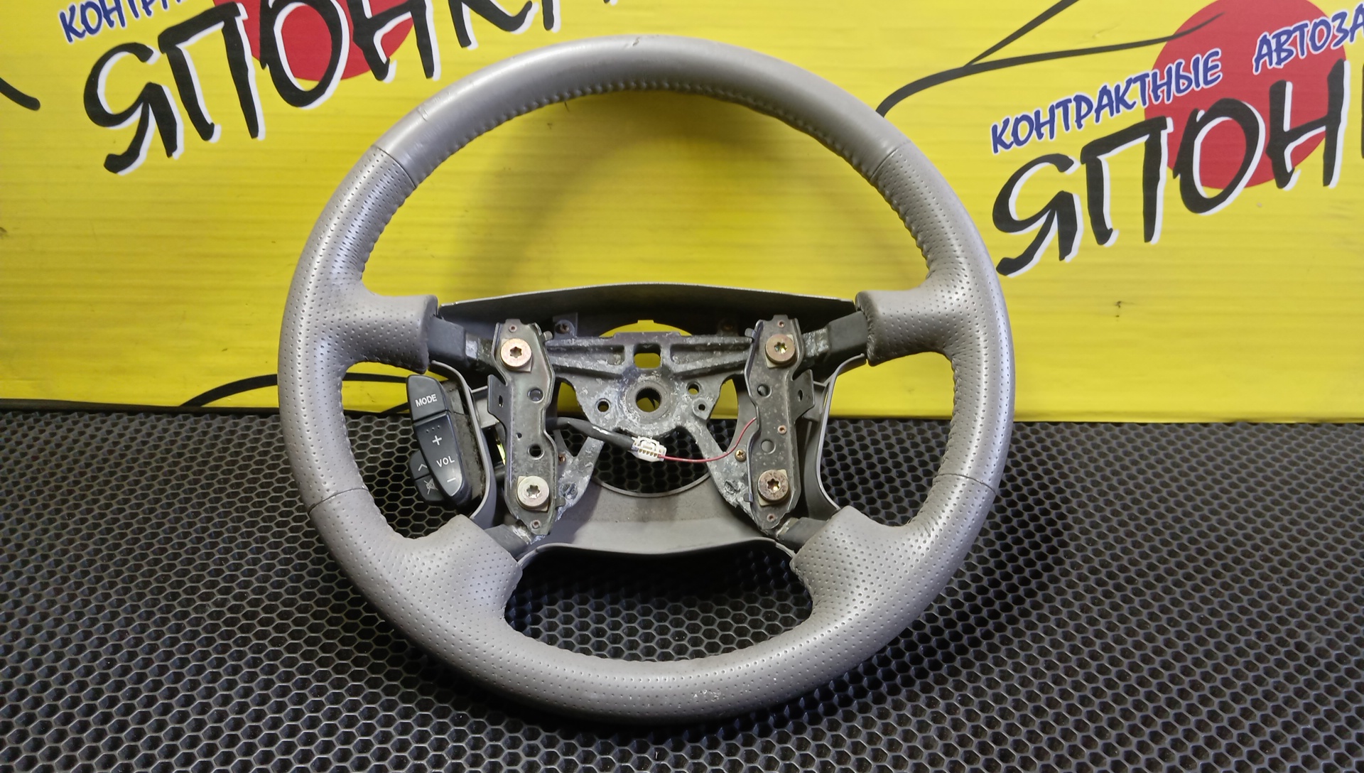 РУЛЬ/MAZ/MPV/LW3W/LW5W/LWEW/LWFW/4 ЛУЧА/GJ6A32980G80/GJ6A32980F02/МУЛЬТИРУЛЬ