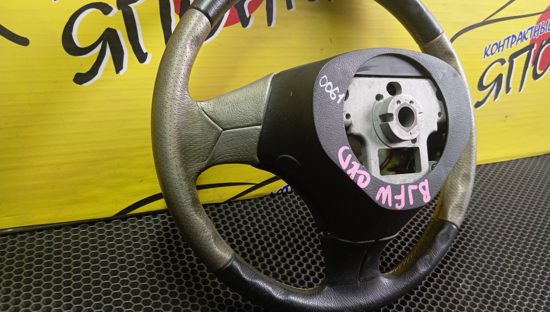 РУЛЬ/MAZ/323/626/BONGO FRIENDEE/CAPELLA/DEMIO/FAMILIA/FREDA/MPV/PREMACY/BJ/BJ3P/BJ5P/BJ5W/BJ8W/BJEP/BJFP/BJFW/CP8W/CPEW/DW3W/DW5W/GF/GF8P/GFEP/GFER/GFFP/GW/GW5R/GW8W/GWER/GWEW/GWFW/LW3W/LW5W/LWEW/LWFW/SG5W/SGE3/SGEW/SGL3/SGL5/SGLR/SGLW/С AIRBAG/NARDI TORINO/GG4J32980A00/3 ЛУЧА