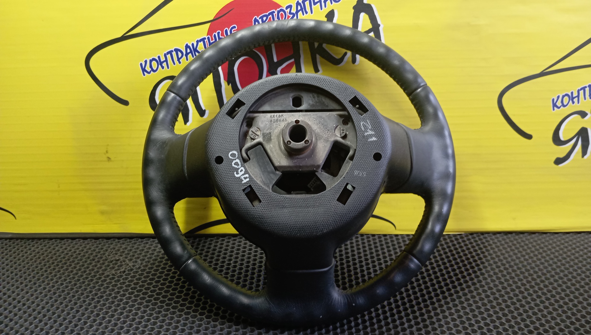 РУЛЬ/NIS/CUBE/BZ11/BNZ11/YZ11/МУЛЬТИРУЛЬ/484303U800/3 ЛУЧА/С AIRBAG