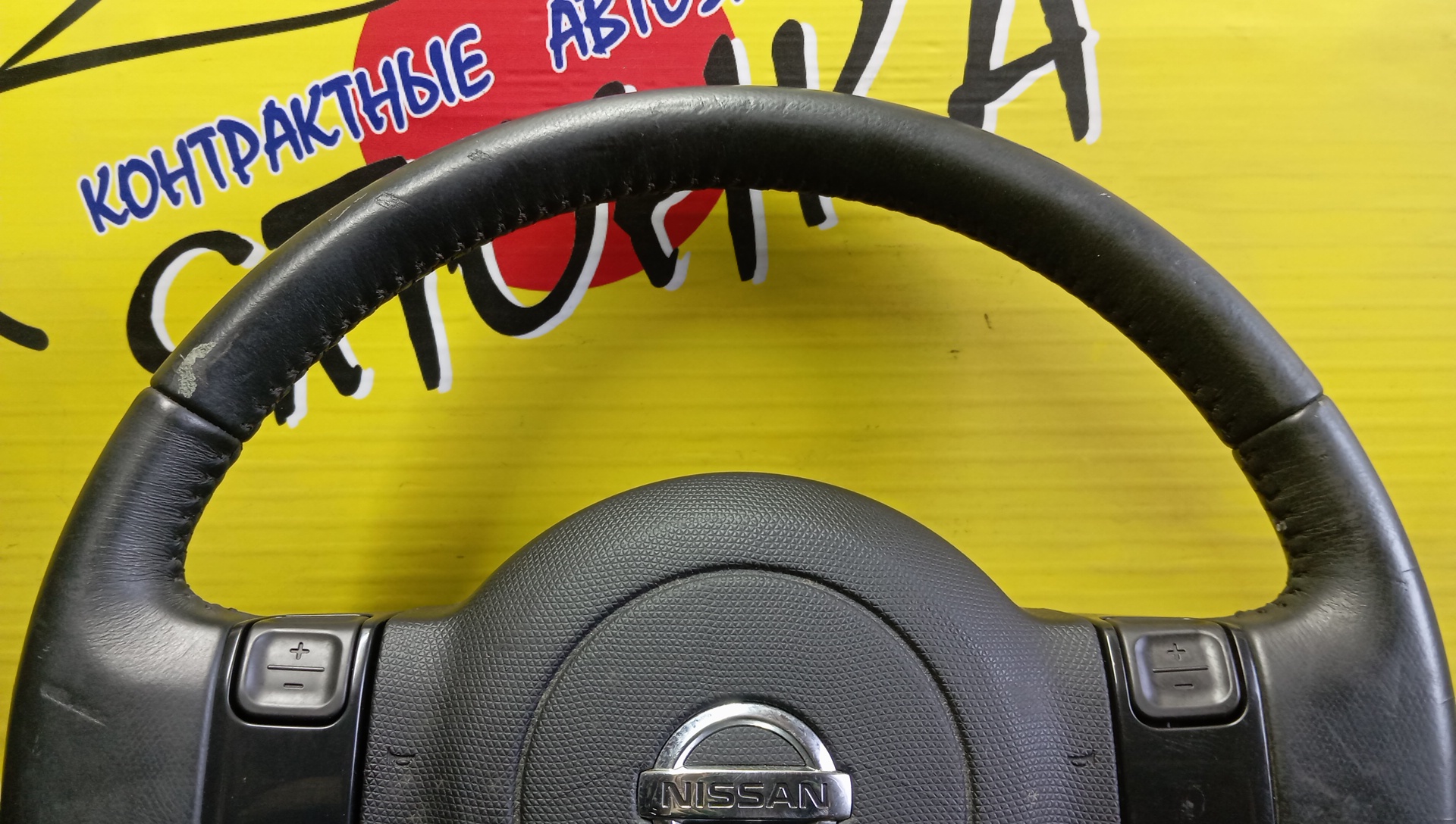 РУЛЬ/NIS/CUBE/BZ11/BNZ11/YZ11/МУЛЬТИРУЛЬ/484303U800/3 ЛУЧА/С AIRBAG