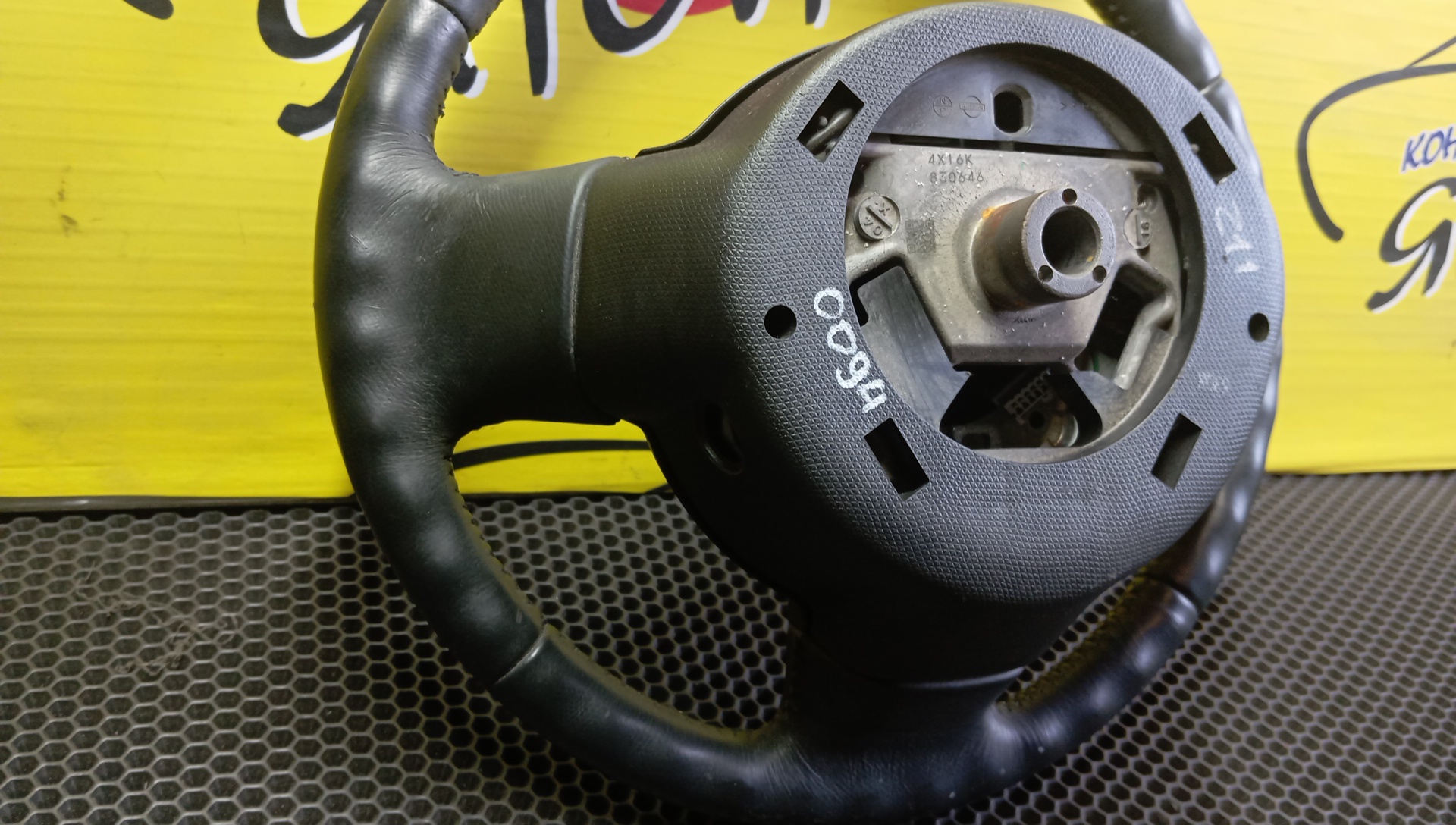 РУЛЬ/NIS/CUBE/BZ11/BNZ11/YZ11/МУЛЬТИРУЛЬ/484303U800/3 ЛУЧА/С AIRBAG