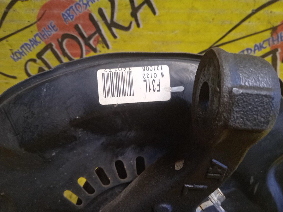 СТУПИЦА/TOY/AQUA/BELTA/COROLLA AXIO/COROLLA FIELDER/PORTE/PROBOX/RACTIS/SUCCEED/VITZ/YARIS/KSP130/KSP90/KSP92/NCP100/NCP105/NCP131/NCP141/NCP145/NCP160V/NCP165V/NCP91/NCP95/NCP96/NHP10/NKE165/NKE165G/NRE160/NRE161/NSP130/NSP135/NSP140/NSP160V/NZE161/NZE161G/NZE164/NZE164G/SCP100/SCP90/SCP92/ZRE162G/NCP130/4 ШПИЛ./2WD/4WD/F/L