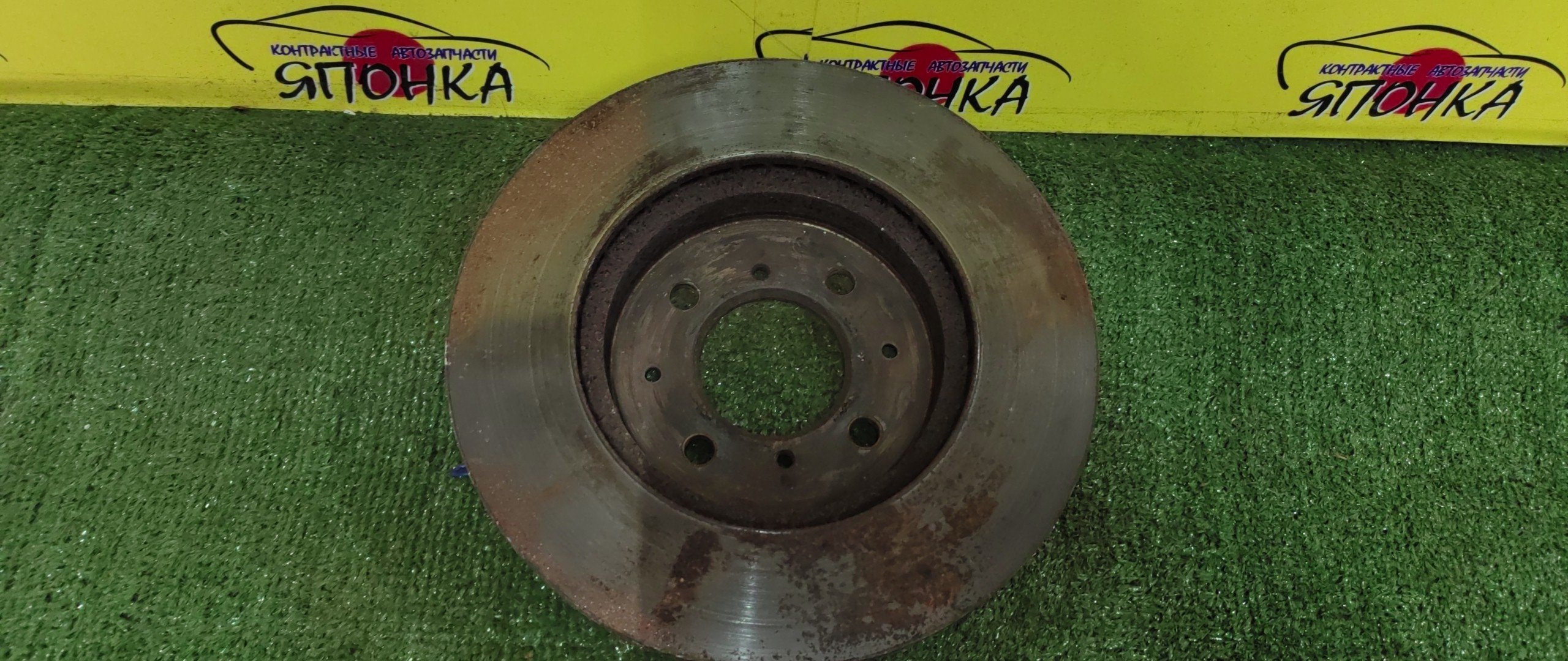 ТОРМОЗНОЙ ДИСК/HON/AIRWAVE/CIVIC/CIVIC FERIO/CIVIC HYBRID/CR-X/DOMANI/FIT/FREED/INSIGHT/INTEGRA/MOBILIO/MOBILIO SPIKE/ORTHIA/DA6/DB6/DB7/DB8/DB9/DC1/DC2/EG2/EG4/EG6/EG8/EG9/EH1/EJ3/EK4/EK5/EL1/EL2/EL3/EN2/EP3/ES1/ES2/ES3/ES9/ET2/EU1/EU2/EU3/EU4/GB1/GB2/GB3/GB4/GE6/GE7/GE8/GE9/GJ1/GJ2/GK1/GK2/GP1/GP4/MA4/MA5/MA6/MB5/ZE2/ZE3/GP2/GP3/262ММ/F