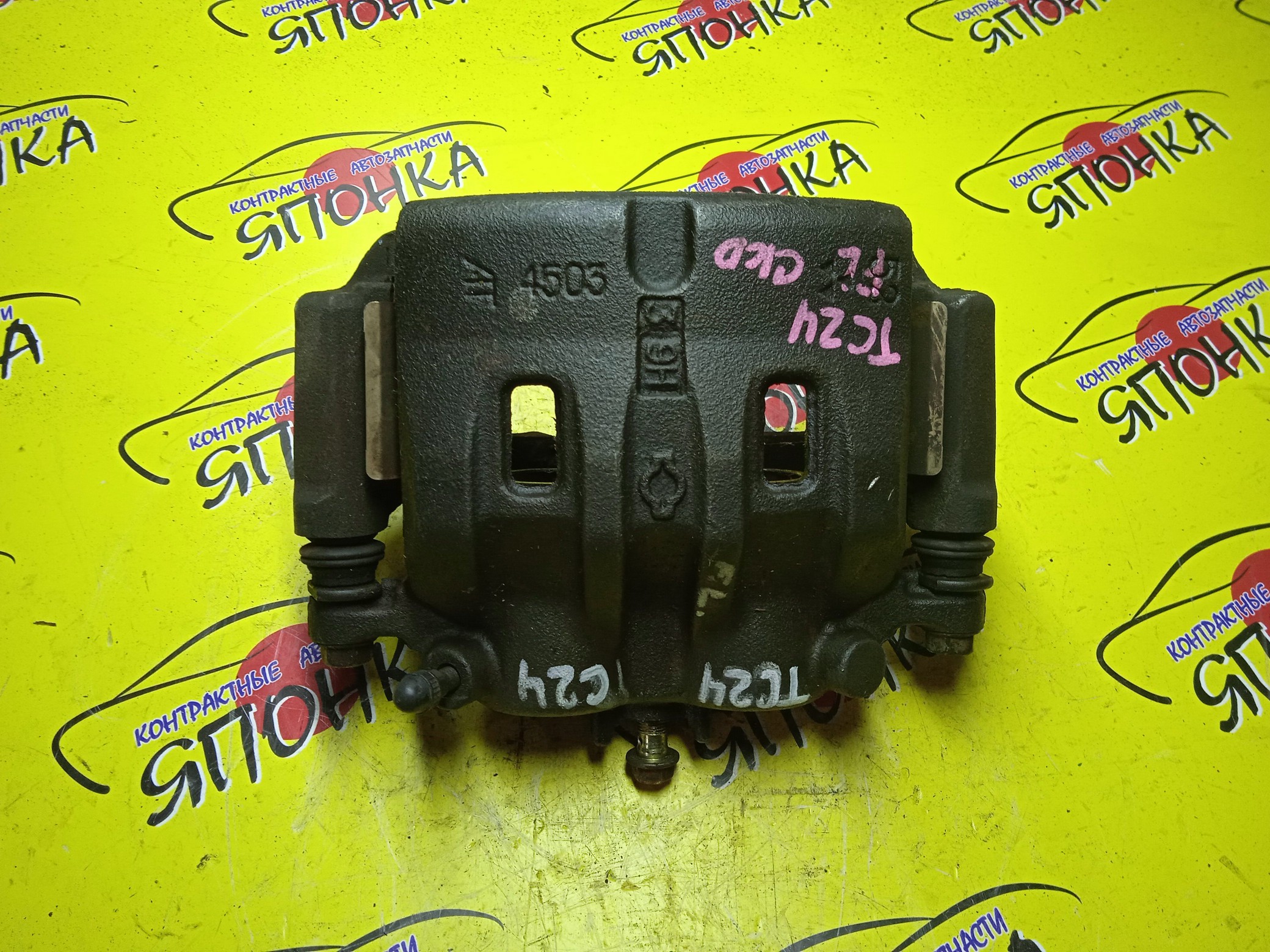 СУППОРТ/NIS/BASSARA/PRESAGE/SERENA/ELGRAND/R'NESSA/JU30/U30/NU30/JNU30/ALE50/JTU30/JHU30/JTNU30/JVNU30/JVU30/ATE50/ATWE50/TC24/TNC24/RC24/HU30/TNU30/TU30/VNU30/VU30/PC24/PNC24/VC24/VNC24/MU30/ALWE50/AVE50/AVWE50/N30/C24/F/L/4503