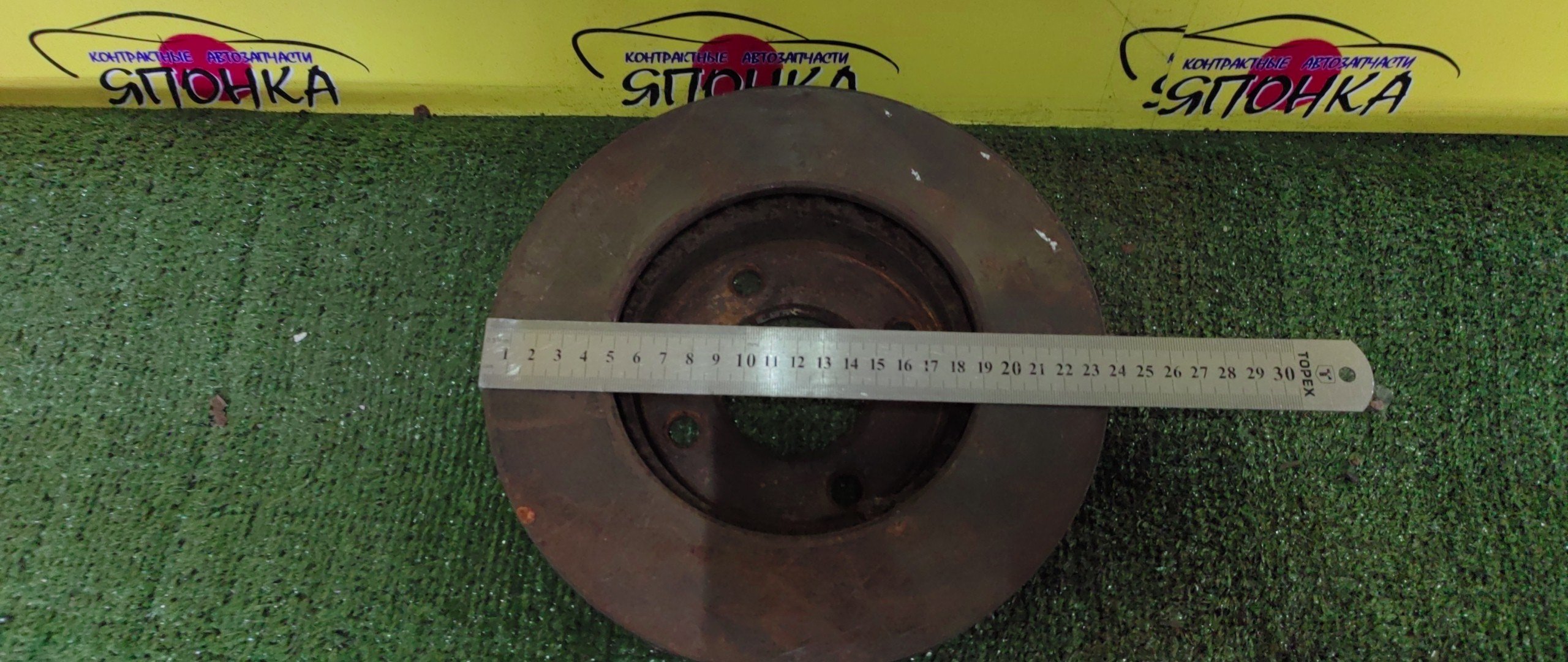 ТОРМОЗНОЙ ДИСК/NIS/MARCH/MICRA/K13/NK13/F/4*100/235ММ