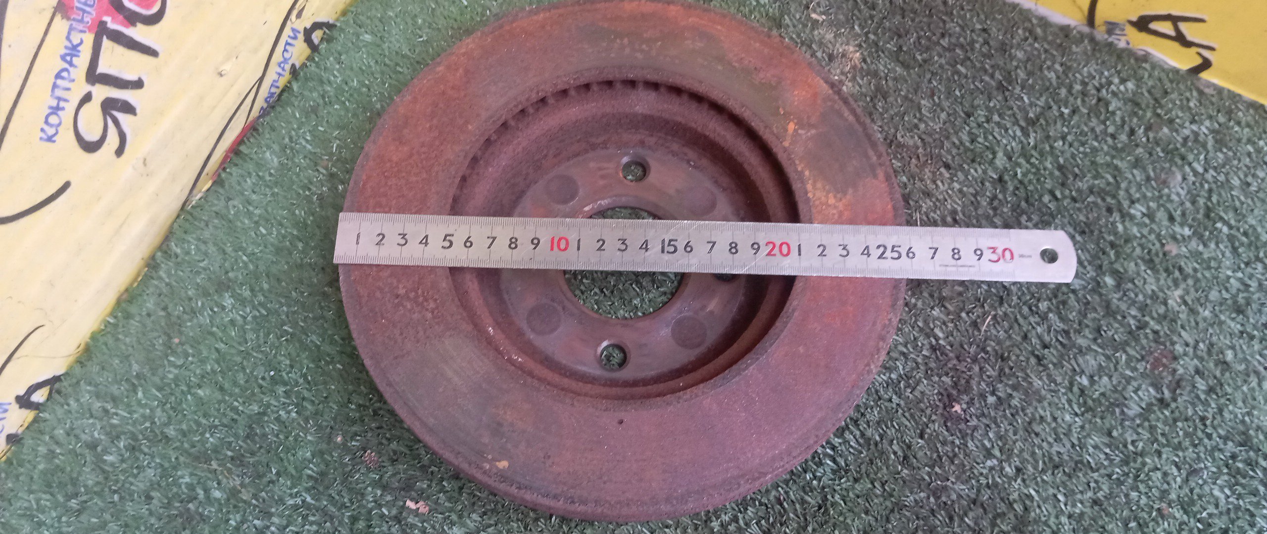 ТОРМОЗНОЙ ДИСК/NIS/CUBE/WINGROAD/AD/BLUEBIRD SYLPHY/TIIDA/TIIDA LATIO/AK12/BGZ11/BNZ11/C11/E12/G11/HE12/JC11/JY12/KG11/NC11/NE12/NG11/NY12/NZ12/SC11/SJC11/SNC11/SNE12/VAY12/VJY12/VY12/VZNY12/Y12/YGNZ11/YGZ11/YK12/YZ11/Z12/F/4*100/260ММ