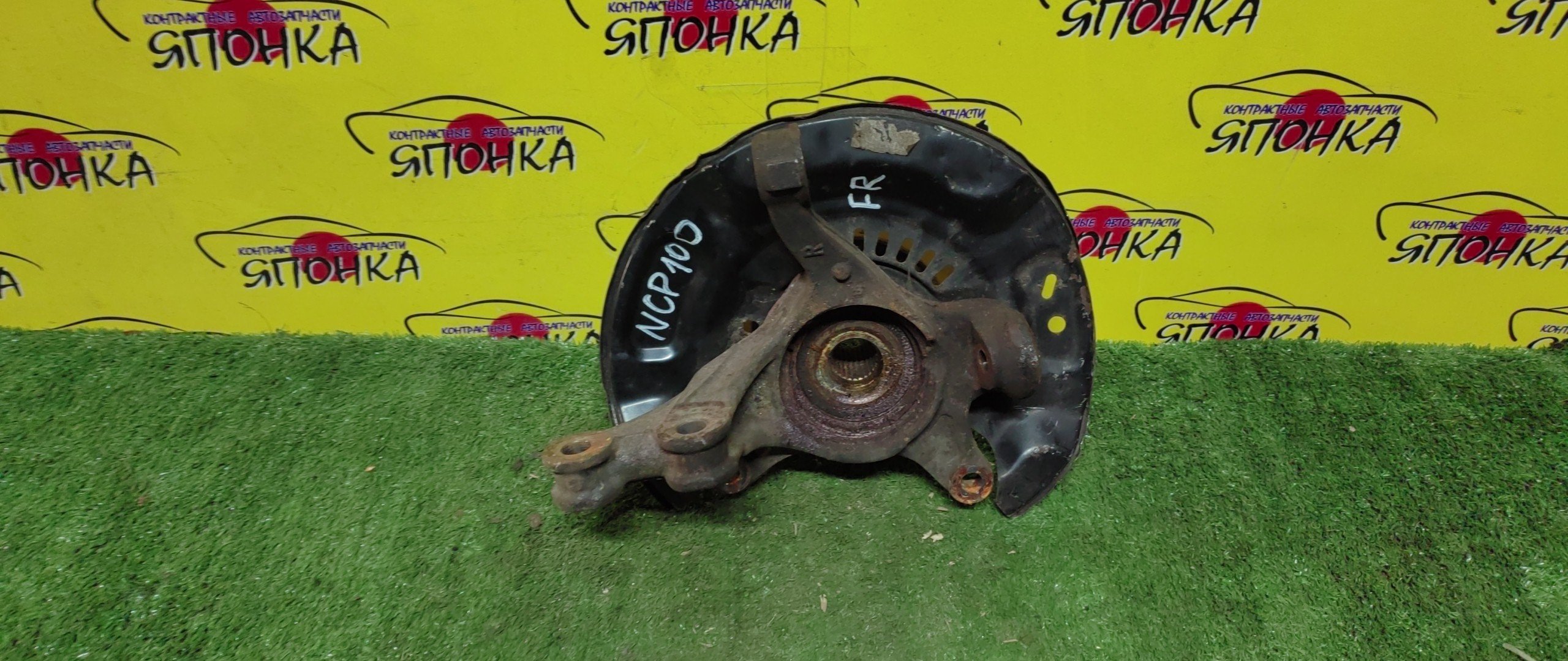 СТУПИЦА/TOY/AQUA/BELTA/COROLLA AXIO/COROLLA FIELDER/PORTE/PROBOX/RACTIS/SUCCEED/VITZ/YARIS/KSP130/KSP90/KSP92/NCP100/NCP105/NCP131/NCP141/NCP145/NCP160V/NCP165V/NCP91/NCP95/NCP96/NHP10/NKE165/NKE165G/NRE160/NRE161/NSP130/NSP135/NSP140/NSP160V/NZE161/NZE161G/NZE164/NZE164G/SCP100/SCP90/SCP92/ZRE162G/NCP130/4 ШПИЛ./2WD/4WD/F/R