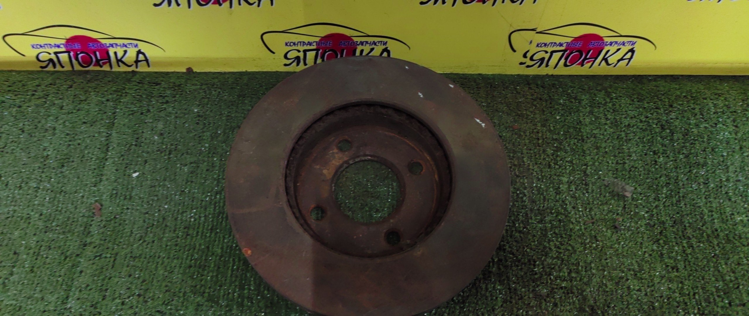 ТОРМОЗНОЙ ДИСК/NIS/MARCH/MICRA/K13/NK13/F/4*100/235ММ