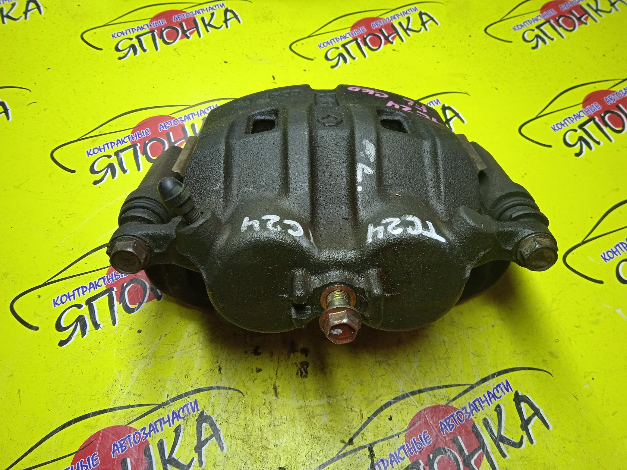 СУППОРТ/NIS/BASSARA/PRESAGE/SERENA/ELGRAND/R'NESSA/JU30/U30/NU30/JNU30/ALE50/JTU30/JHU30/JTNU30/JVNU30/JVU30/ATE50/ATWE50/TC24/TNC24/RC24/HU30/TNU30/TU30/VNU30/VU30/PC24/PNC24/VC24/VNC24/MU30/ALWE50/AVE50/AVWE50/N30/C24/F/L/4503