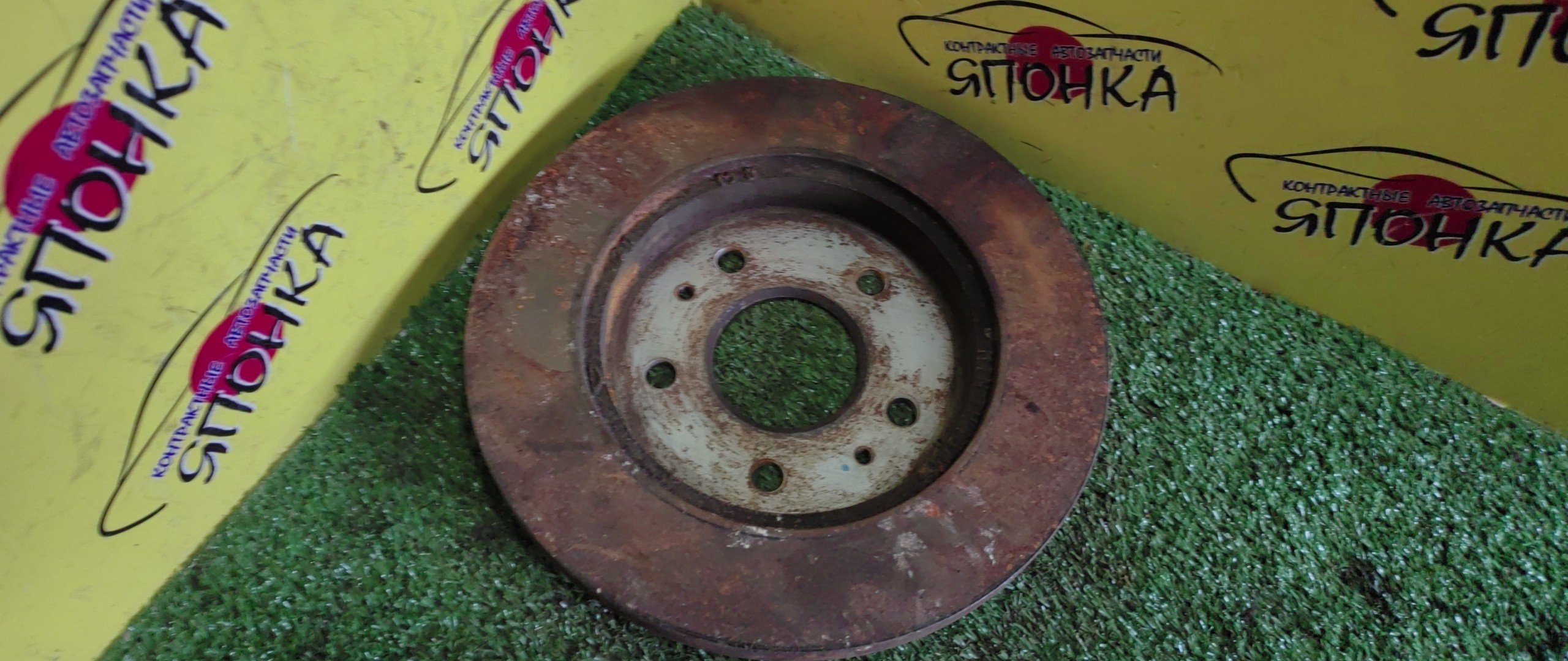 ТОРМОЗНОЙ ДИСК/DAI/TOYOTA/CAMI/RUSH/TERIOS/TERIOS KID/J100E/J100G/J102E/J102G/J111G/J122E/J122G/J131G/J200E/J210E/F/НЕ ВЕНТИЛИРУЕМЫЕ/272ММ