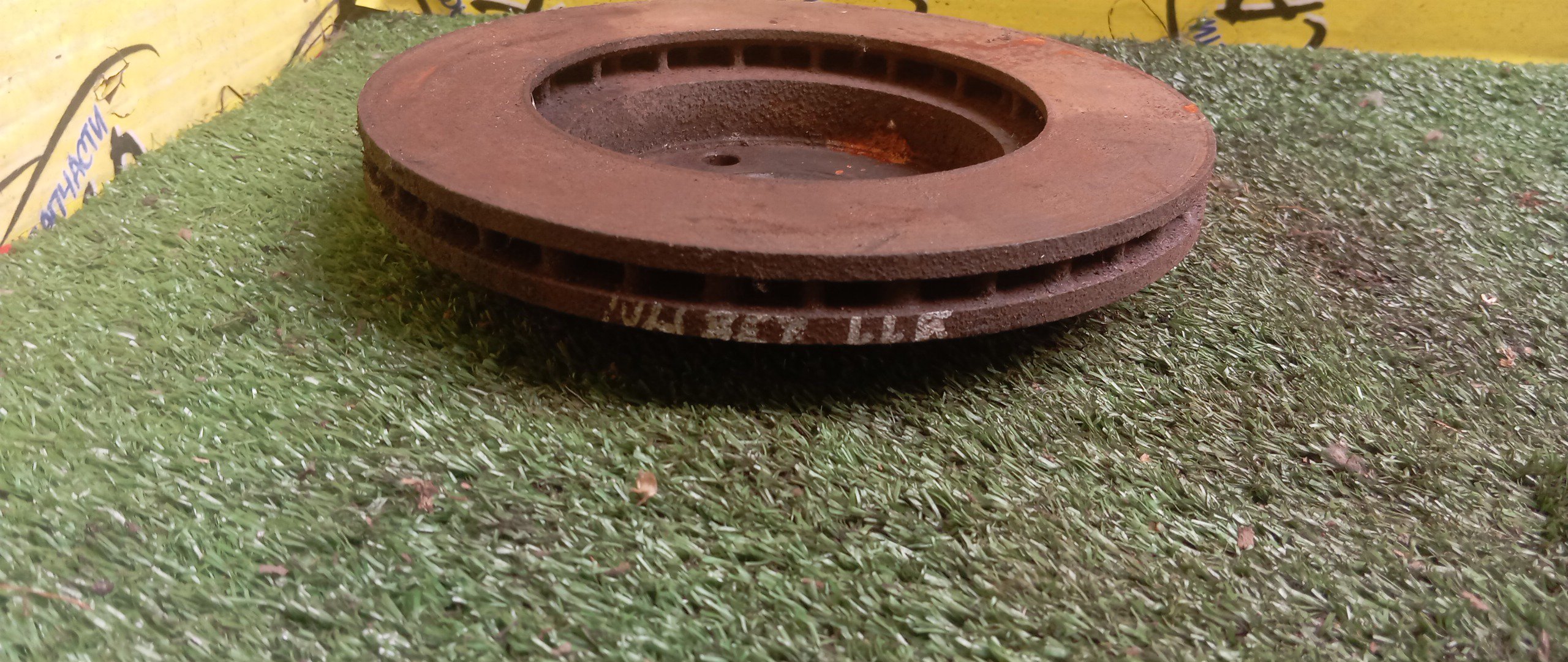 ТОРМОЗНОЙ ДИСК/NIS/AD/MAZDA FAMILIA VAN/WINGROAD/BBVY11/BVEY11/BVFY11/VEY11/VFY11/VY11/WFY11/4*100/237MМ/F