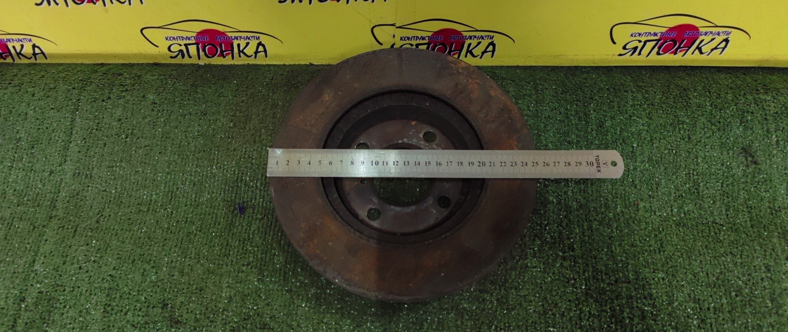 ТОРМОЗНОЙ ДИСК/SUZ/SOLIO/MA15S/ZC11S/K12B/250 ММ/F