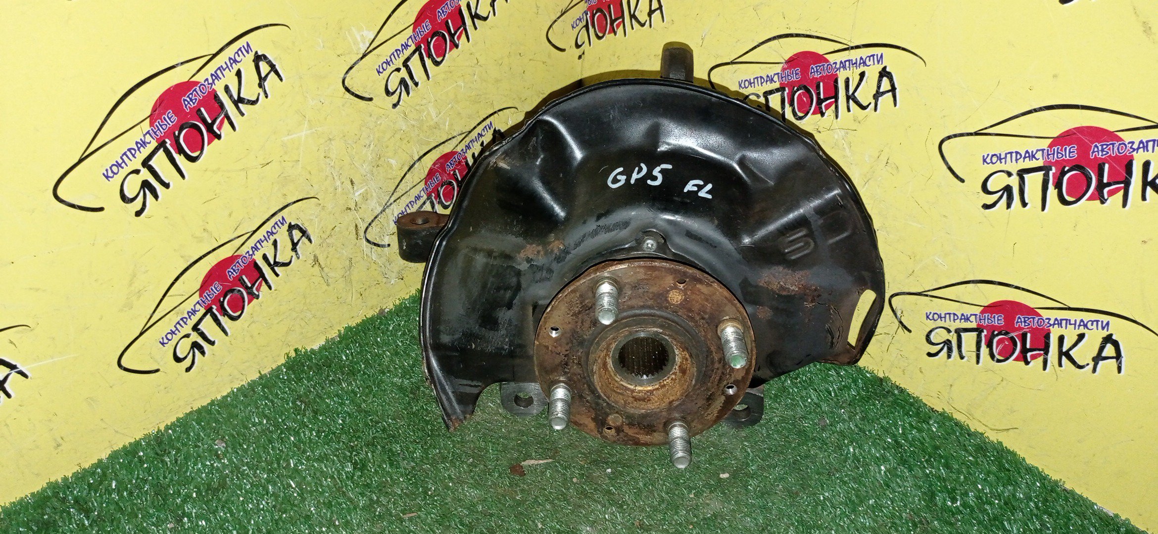 СТУПИЦА/HON/FIT/GK3/GK4/GK5/GK6/GP5/GP6/2WD/4WD/F/L