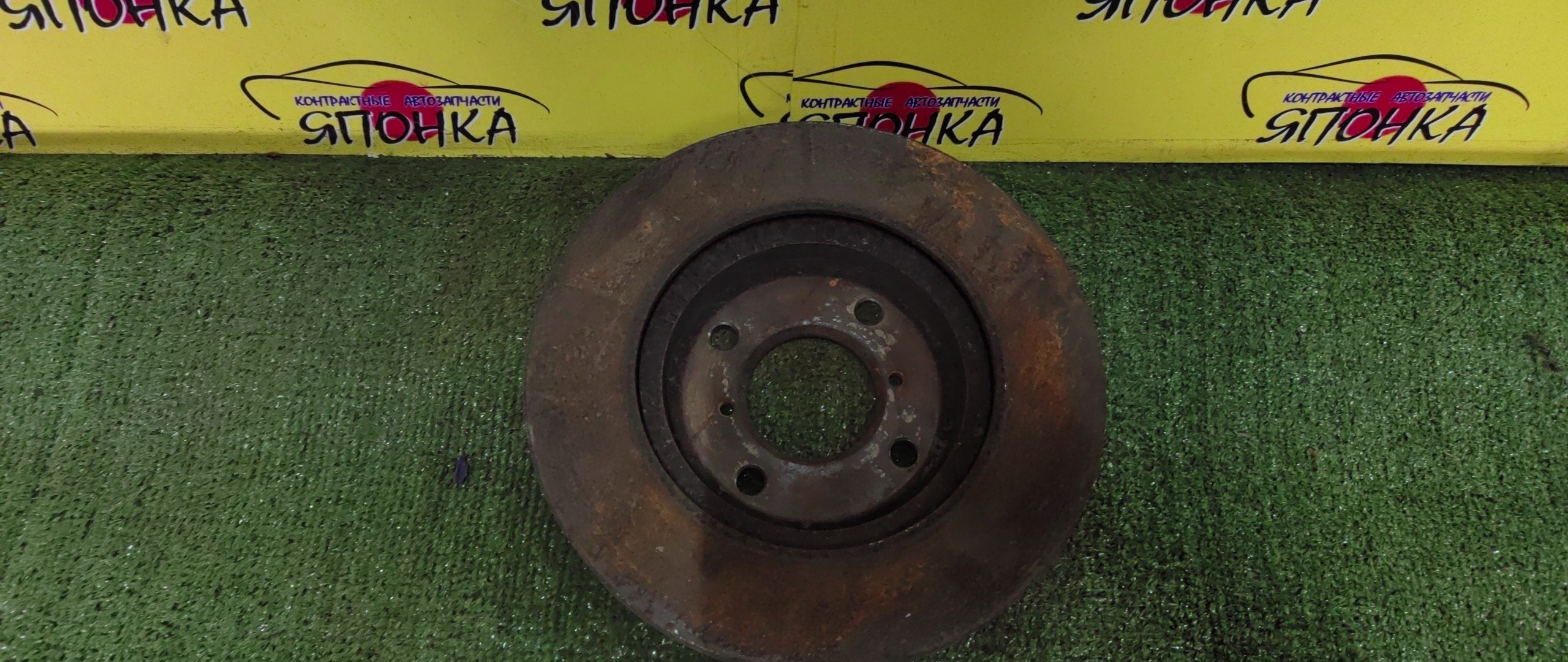 ТОРМОЗНОЙ ДИСК/SUZ/SOLIO/MA15S/ZC11S/K12B/250 ММ/F