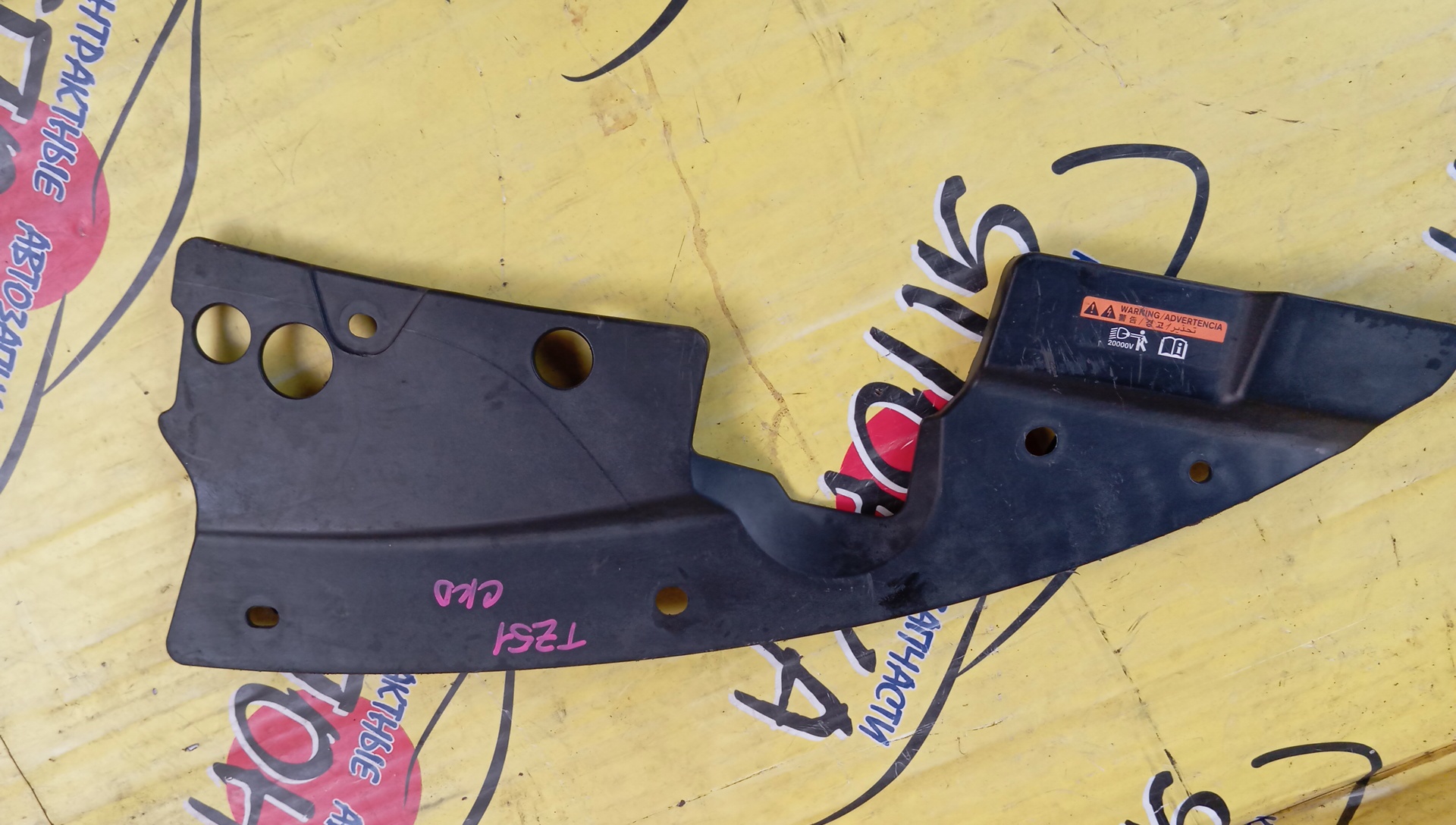 НАКЛАДКА НА ТЕЛЕВИЗОР/NIS/MURANO/Z51/PZ51/L/625811AA0A