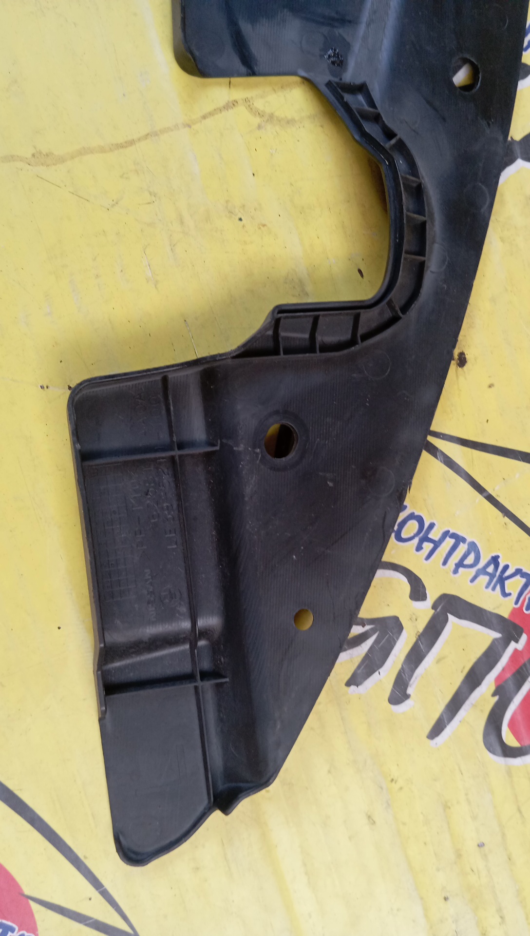 НАКЛАДКА НА ТЕЛЕВИЗОР/NIS/MURANO/Z51/PZ51/L/625811AA0A