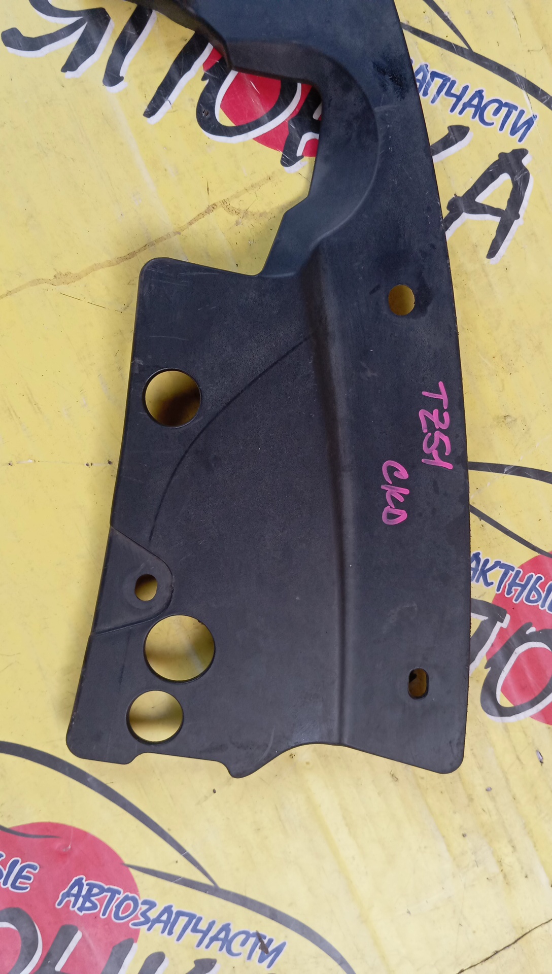 НАКЛАДКА НА ТЕЛЕВИЗОР/NIS/MURANO/Z51/PZ51/L/625811AA0A