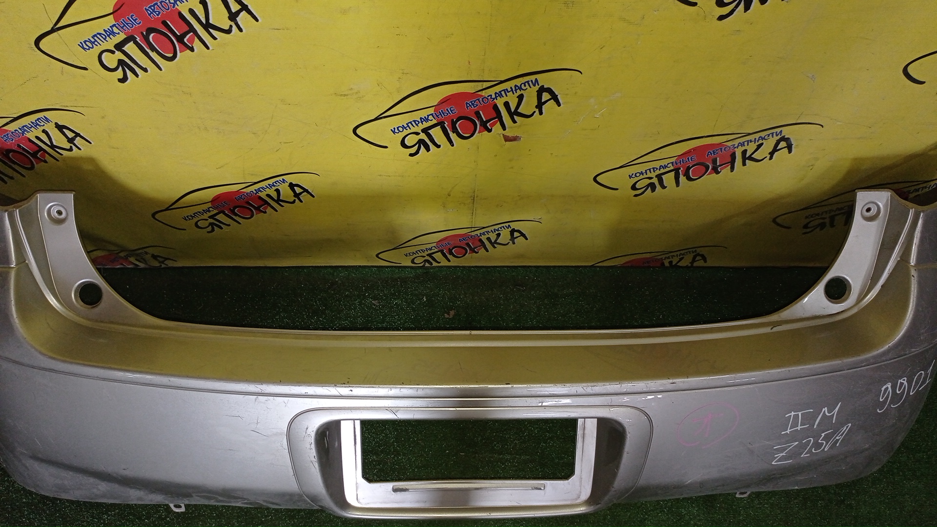 БАМПЕР/MMC/COLT/Z21A/Z22A/Z23A/Z24A/Z25A/Z26A/Z27A/Z27AG/Z28A/B/1 МОДЕЛЬ/MN150532WB