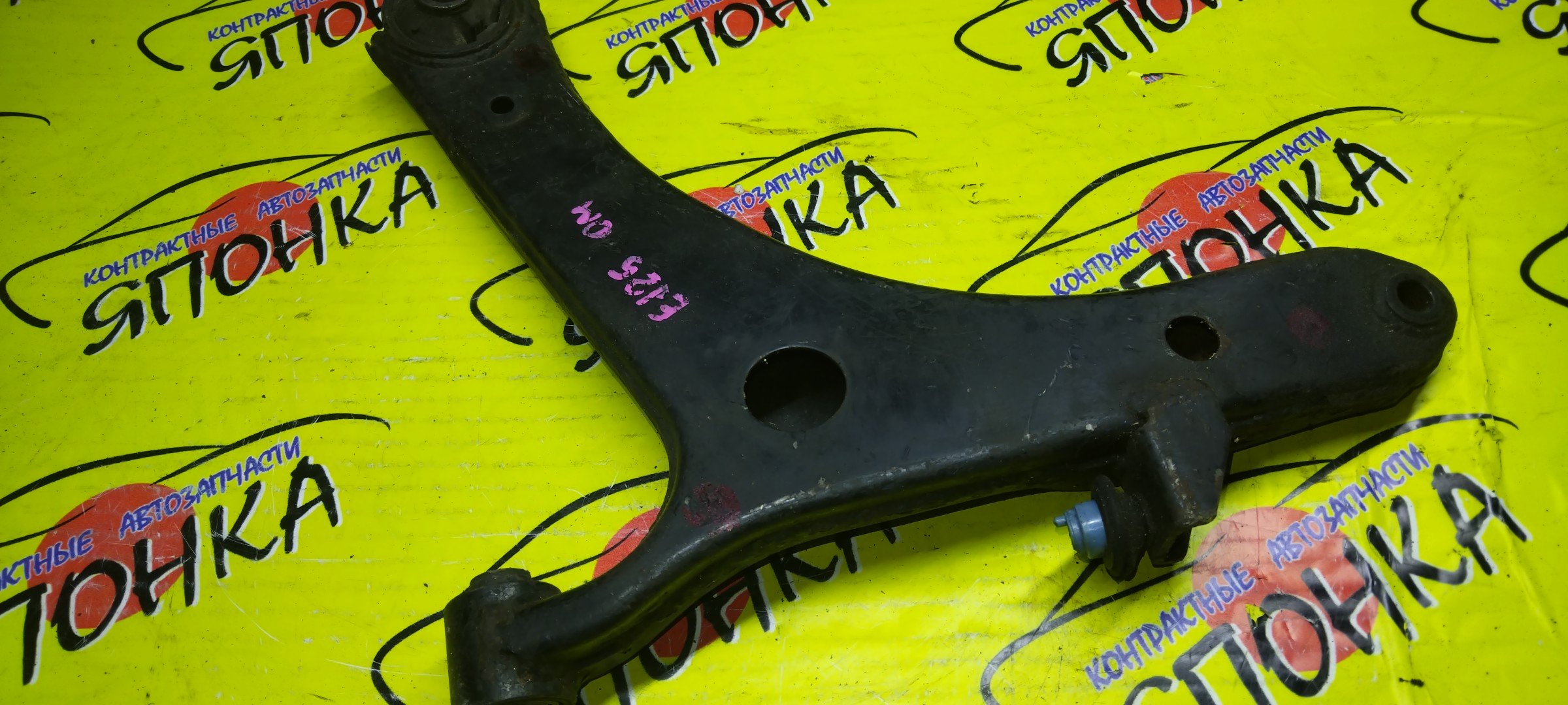 РЫЧАГ/SUB/IMPREZA/EXIGA/FORESTER/GE2/GE3/GE6/GE7/GH2/GH3/GH6/GH7/GH8/SH5/SH9/SHJ/YA4/YA5/YA9/YAM/F/R/2WD/4WD
