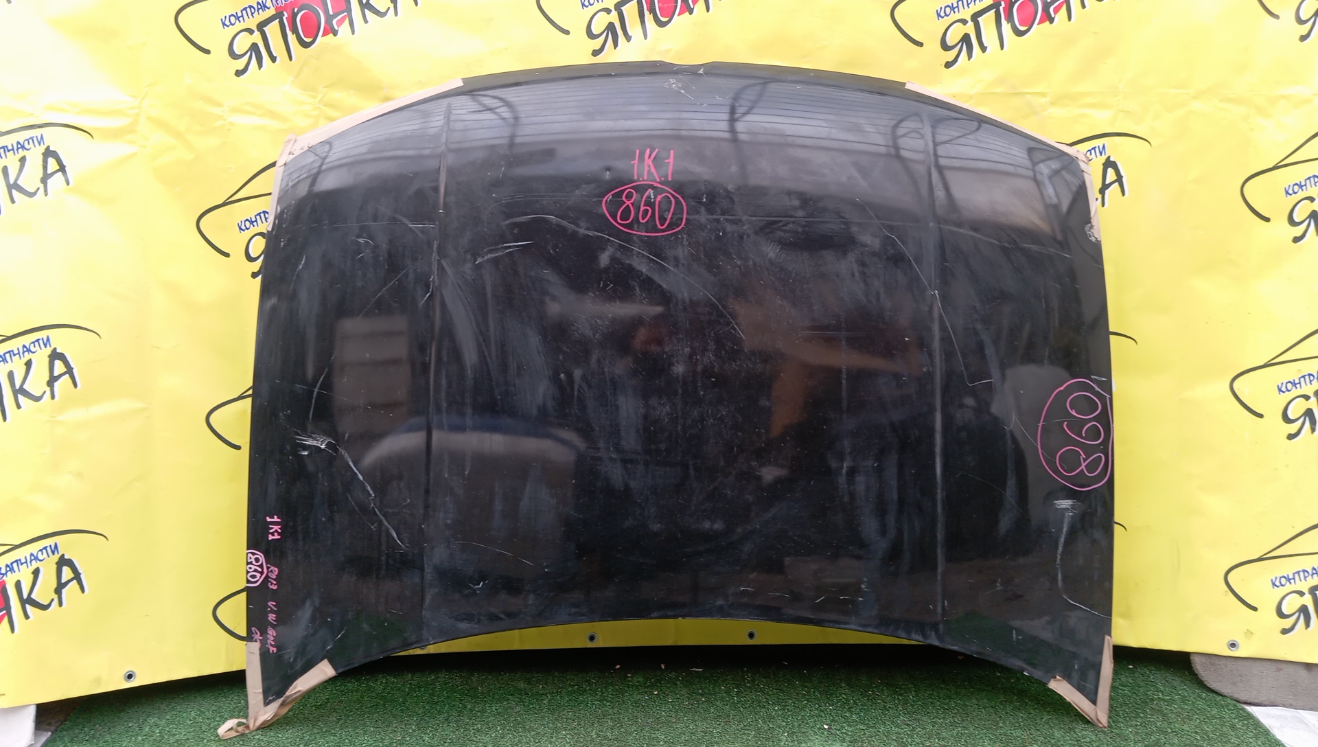 КАПОТ/VW/GOLF/1J1/1J0823031B/1J0823031A