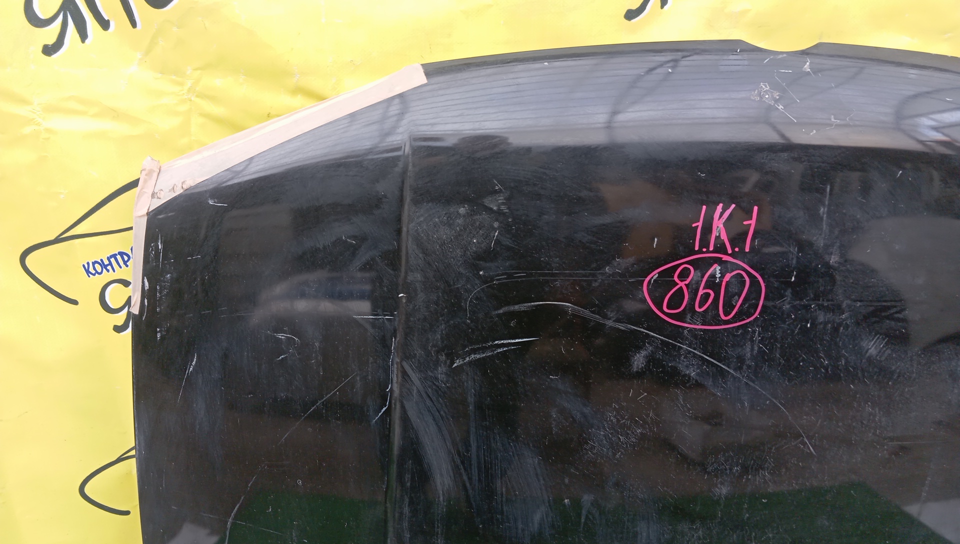 КАПОТ/VW/GOLF/1J1/1J0823031B/1J0823031A