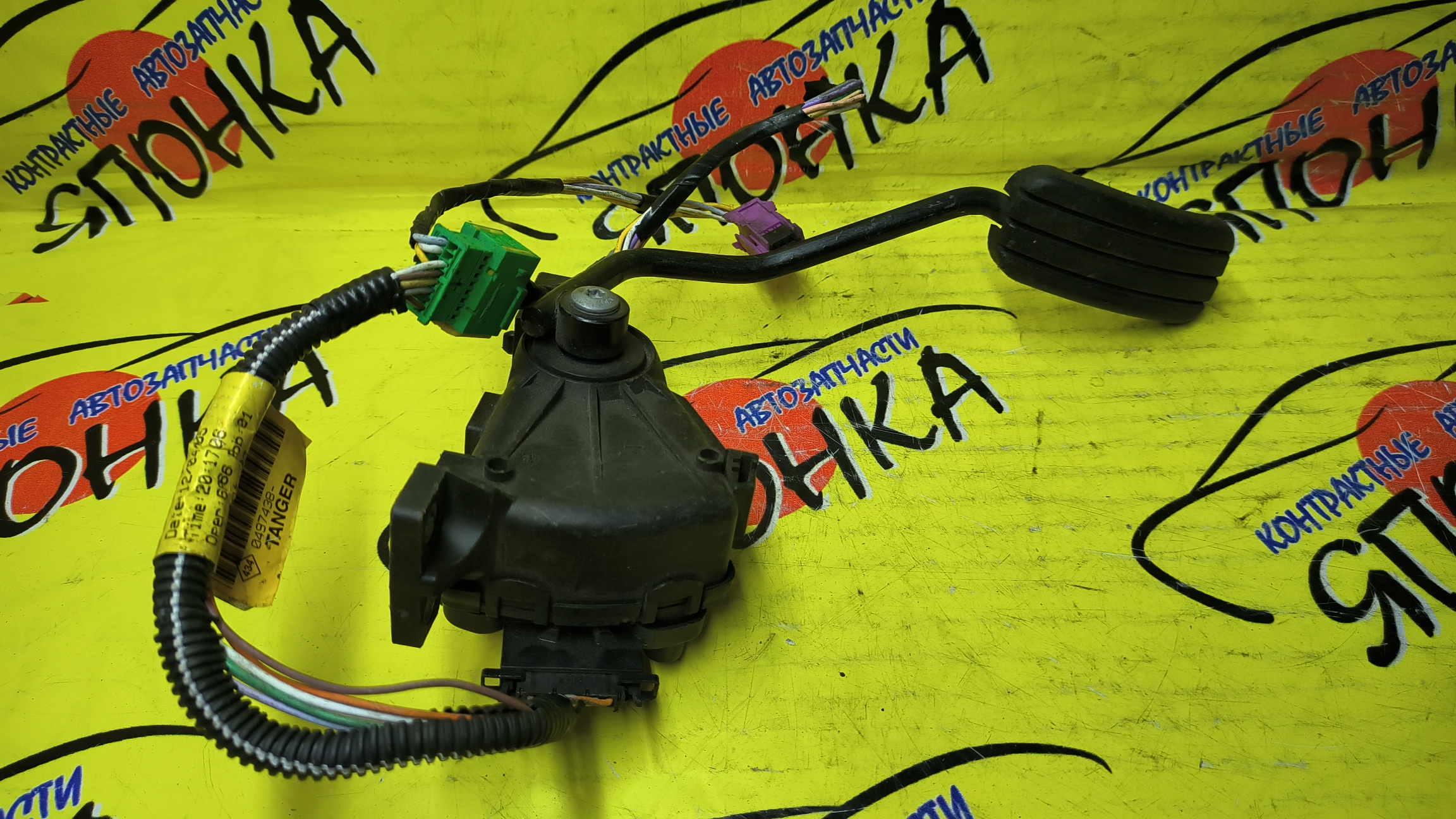 ПЕДАЛЬ ГАЗА/REN/KANGOO/KC/5DC/5EE/D4D/D4F/D7F/ЭЛЕКТРО/8200101243