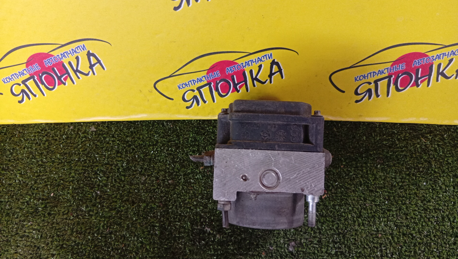 БЛОК ABS/NIS/WINGROAD/TIIDA LATIO/Y12/C11/47660JJ00A
