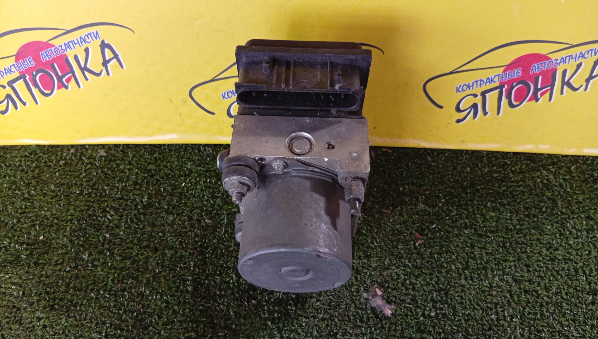БЛОК ABS/NIS/SUNNY/BLUEBIRD SYLPHY/QG10/FB15/476606N622