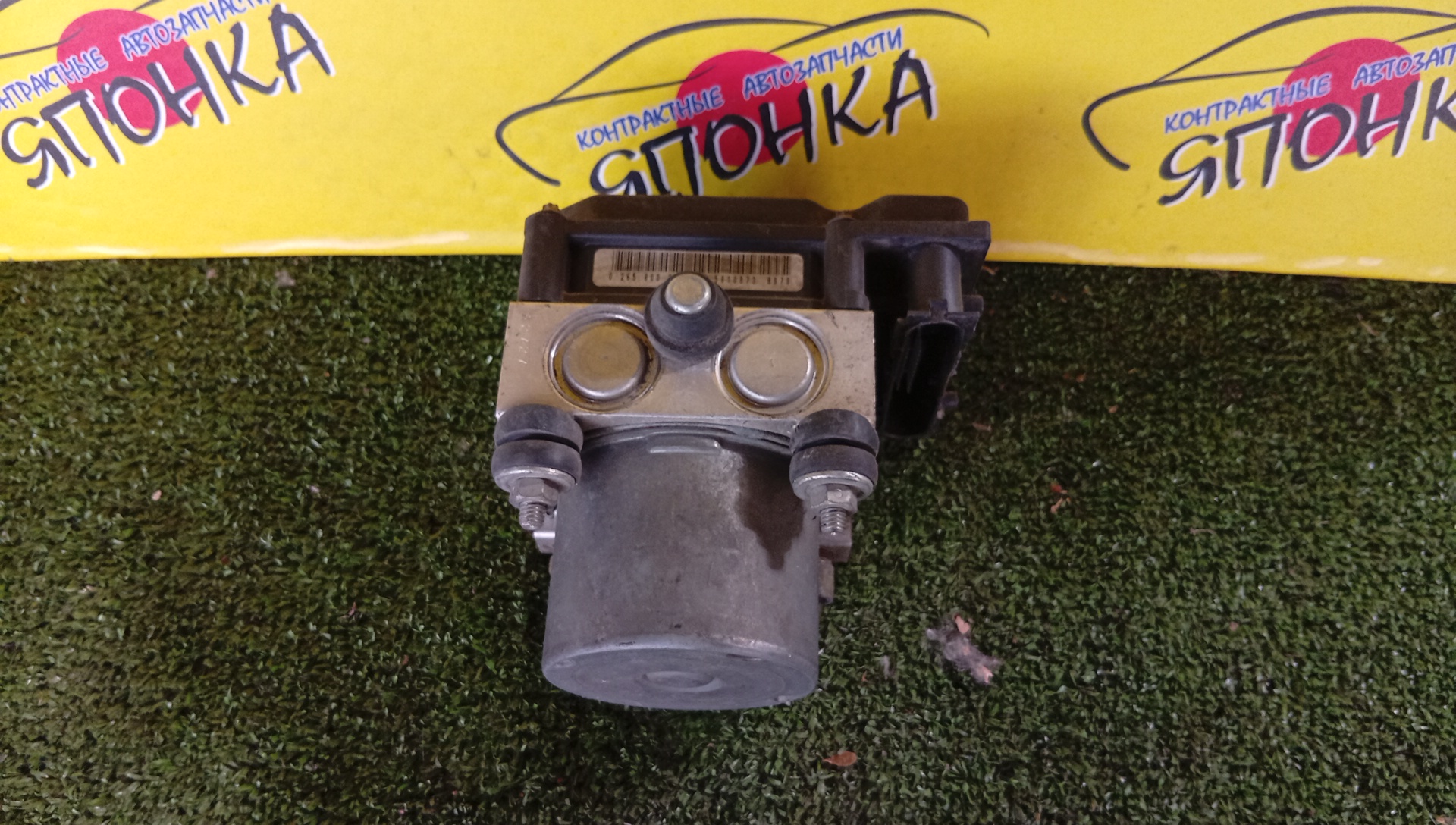 БЛОК ABS/NIS/SUNNY/BLUEBIRD SYLPHY/QG10/FB15/476606N622