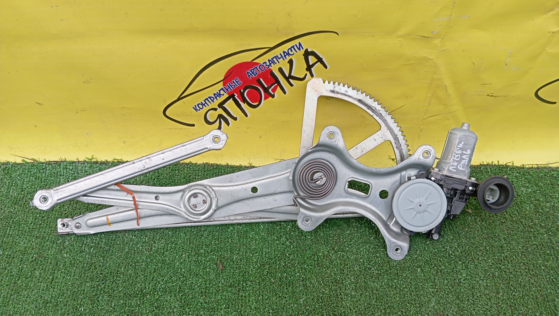 СТЕКЛОПОДЪЕМНИК/TOY/LEXUS RX300/HARRIER/ACU30W/ACU35W/GSU30/GSU30W/GSU35/MCU30W/MCU31W/MCU35W/MCU36W/MCU38/MHU38W/F/L/6980233040