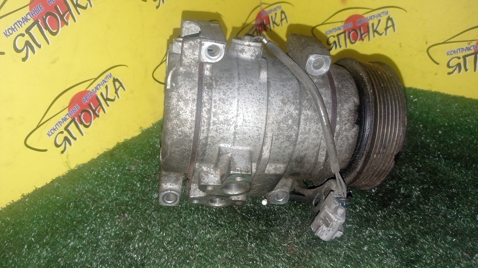 КОМПРЕССОР КОНДИЦИОНЕРА/TOY/2AZ-FE/ESTIMA/ACR30W/ACR40W/ANH10W/ANH15W/ATH10W/4472608090