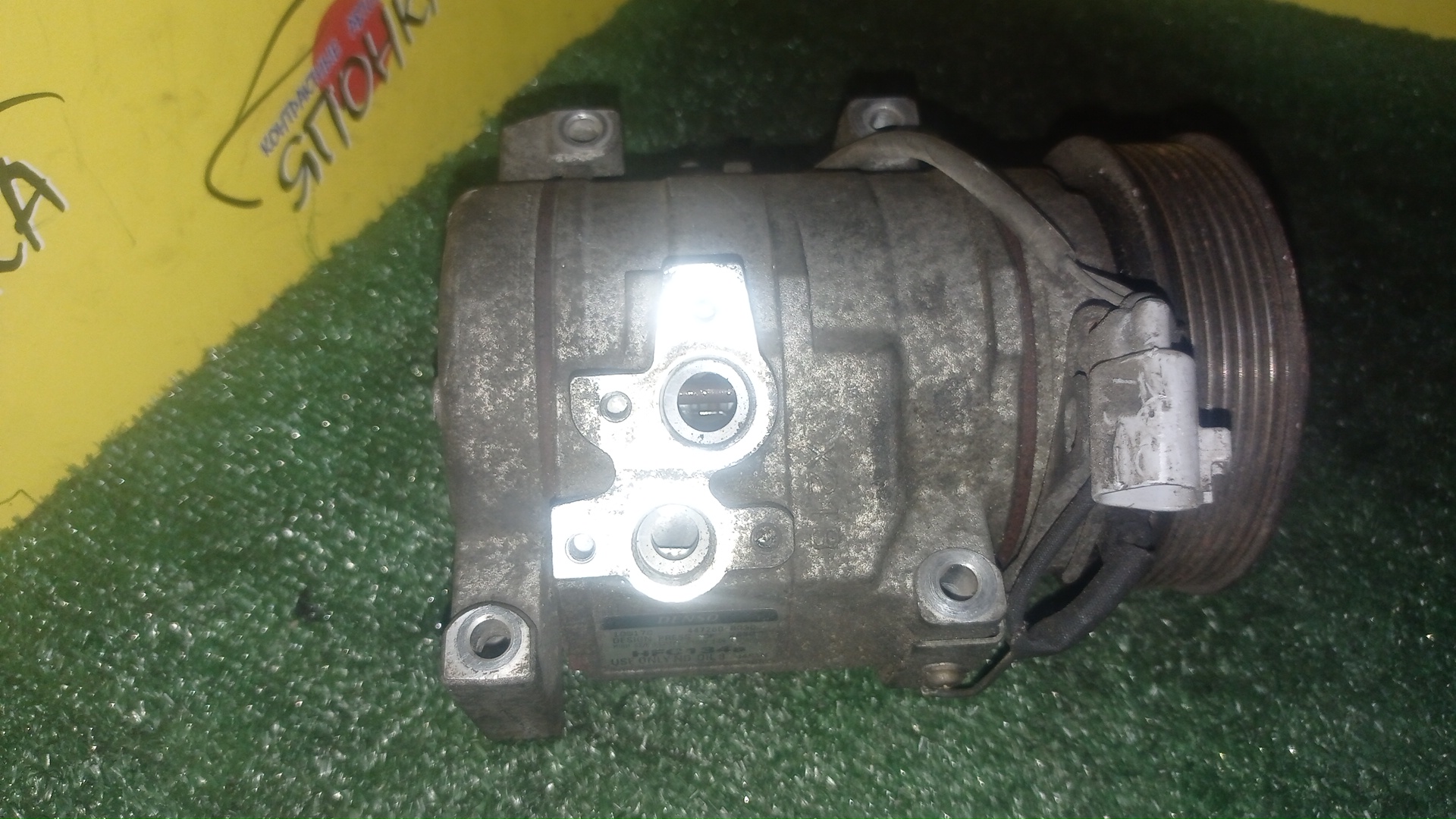 КОМПРЕССОР КОНДИЦИОНЕРА/TOY/2AZ-FE/ESTIMA/ACR30W/ACR40W/ANH10W/ANH15W/ATH10W/4472608090