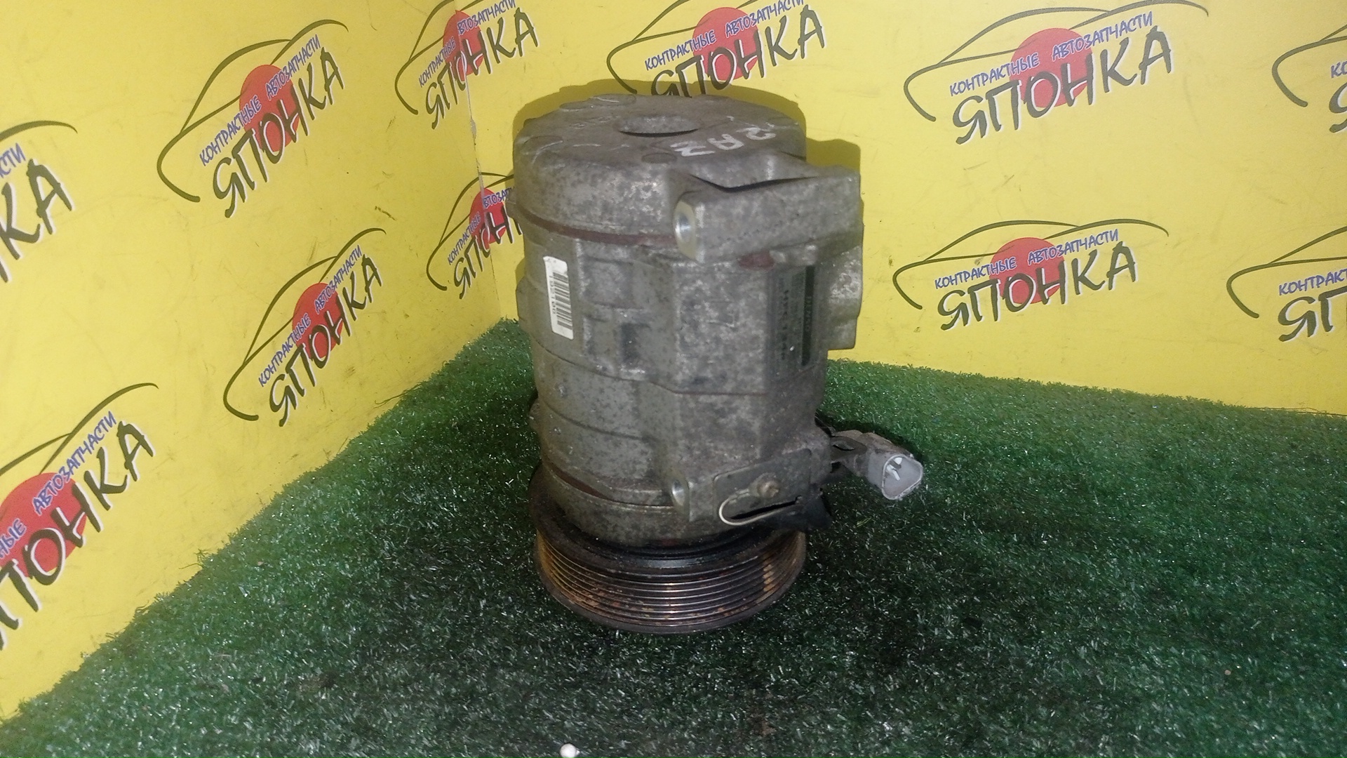 КОМПРЕССОР КОНДИЦИОНЕРА/TOY/2AZ-FE/ESTIMA/ACR30W/ACR40W/ANH10W/ANH15W/ATH10W/4472608090