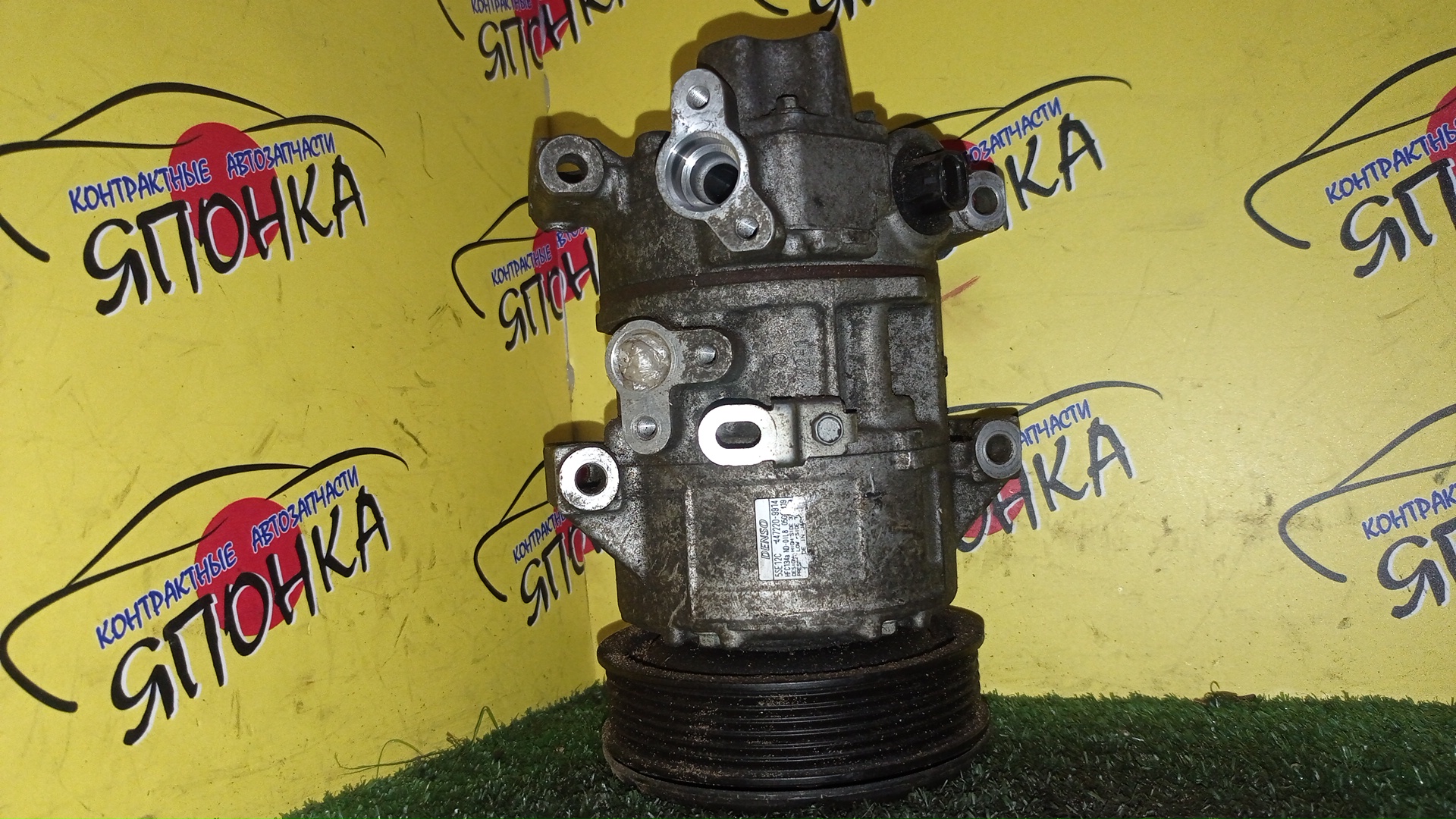 КОМПРЕССОР КОНДИЦИОНЕРА/TOY/1ZZFE/WISH ISIS/ZNE10G/ZNE14G/ZNM10G/ZNM10W/4472209914