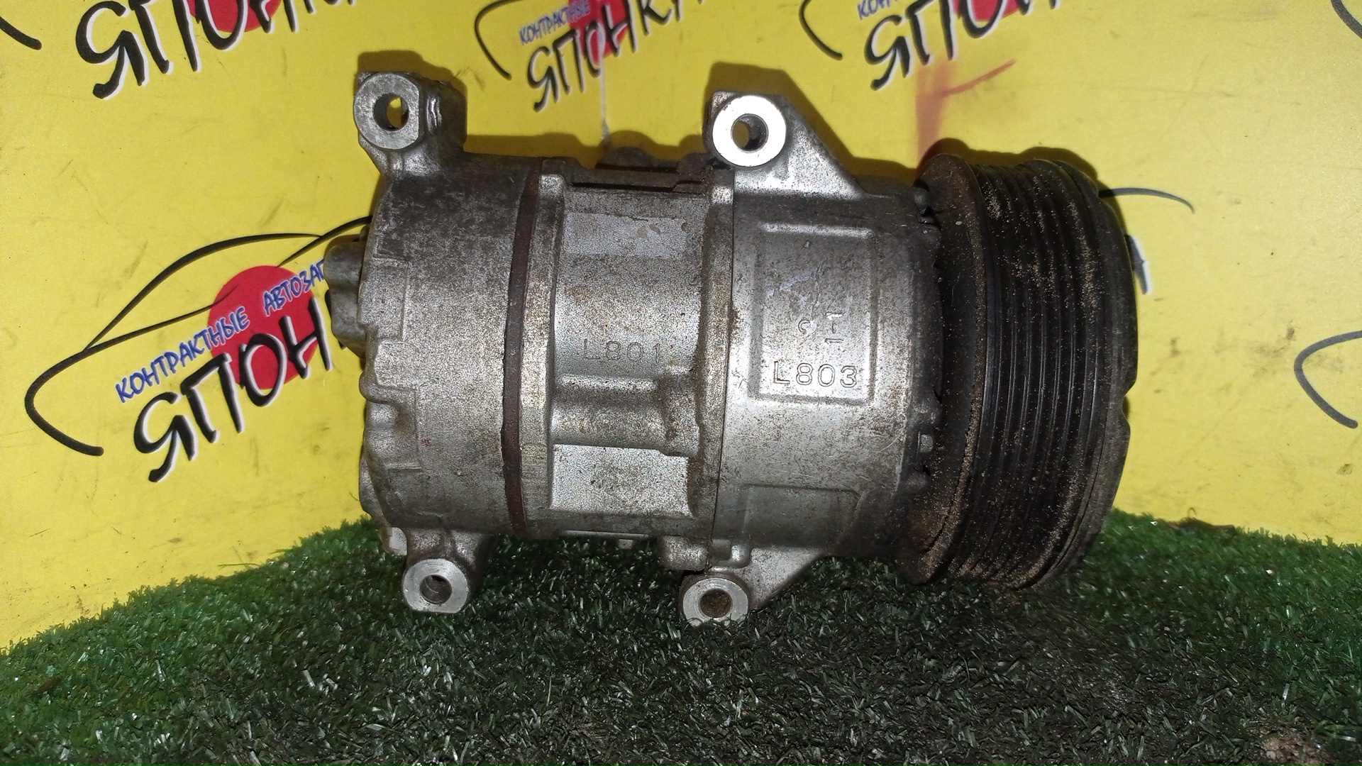 КОМПРЕССОР КОНДИЦИОНЕРА/TOY/1ZZFE/WISH ISIS/ZNE10G/ZNE14G/ZNM10G/ZNM10W/4472209914