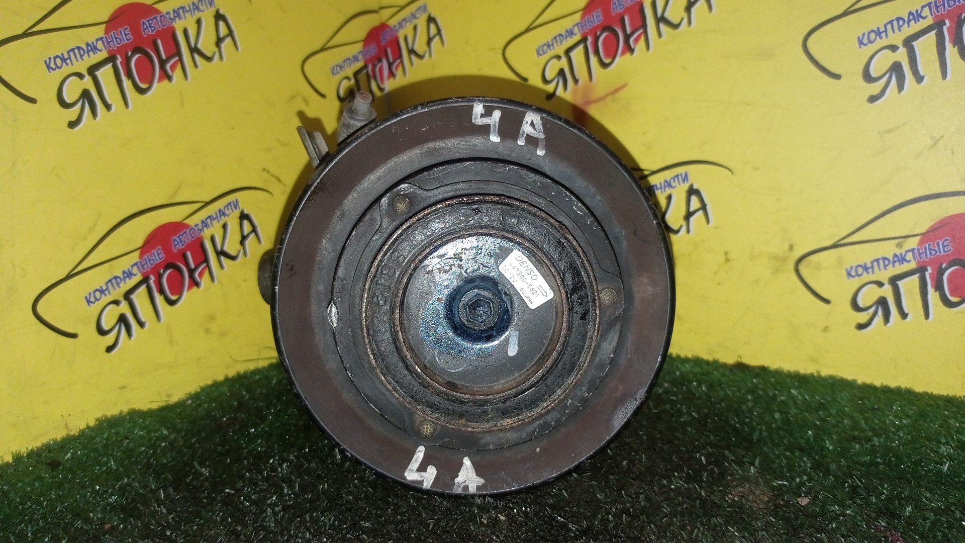 КОМПРЕССОР КОНДИЦИОНЕРА/TOY/4A-FE/5A-FE/7A-FE/CALDINA/CORONA PREMIO/CARINA/AT210/AT211/AT212