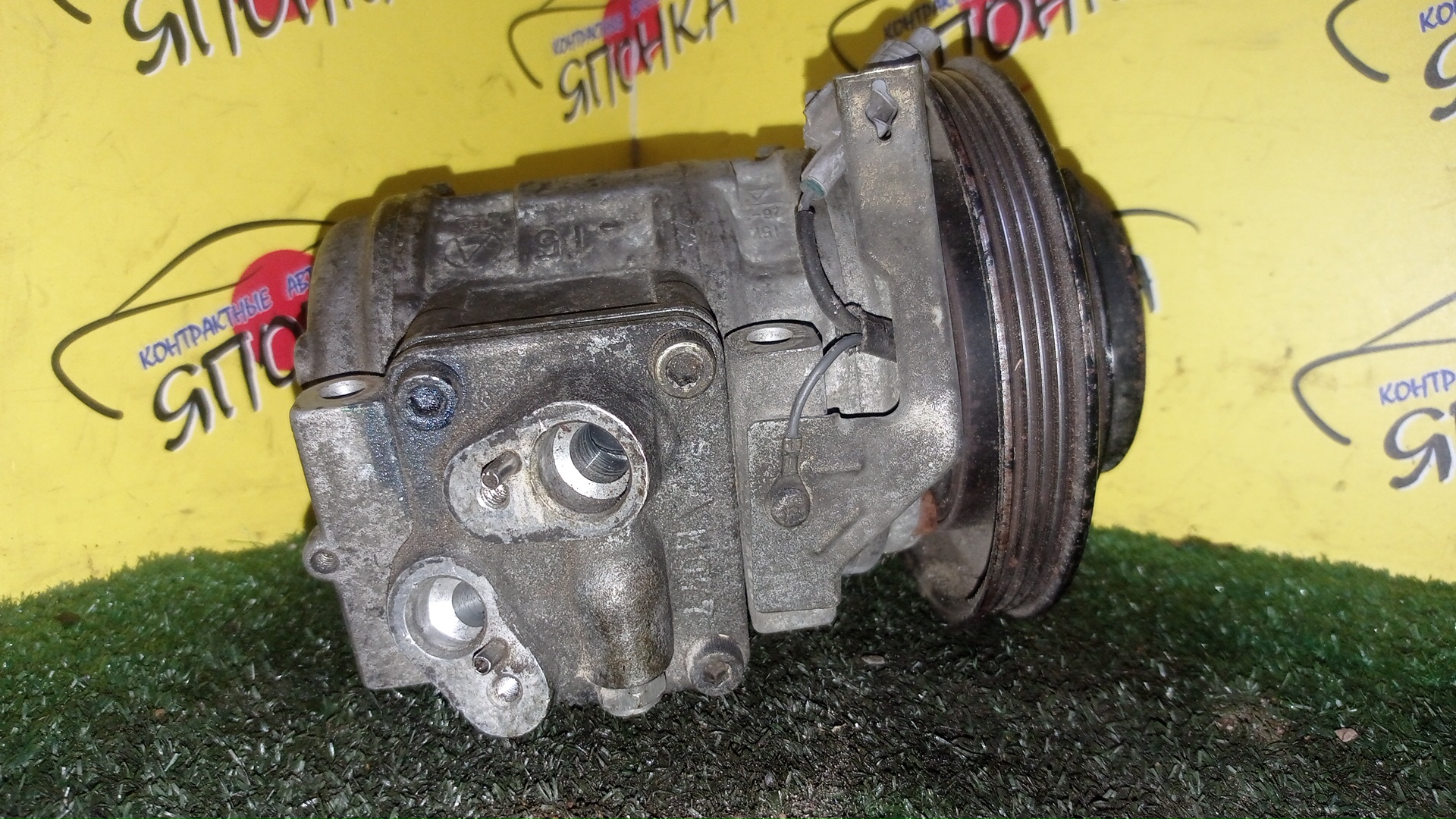 КОМПРЕССОР КОНДИЦИОНЕРА/TOY/4A-FE/5A-FE/7A-FE/CALDINA/CORONA PREMIO/CARINA/AT210/AT211/AT212