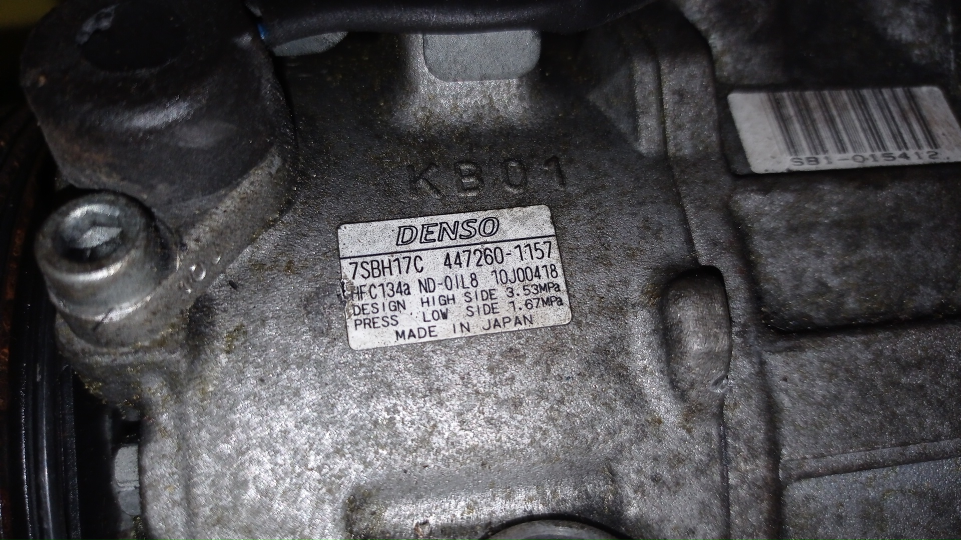 КОМПРЕССОР КОНДИЦИОНЕРА/TOY/2GR-FE/ESTIMA/GSR50/4472601157