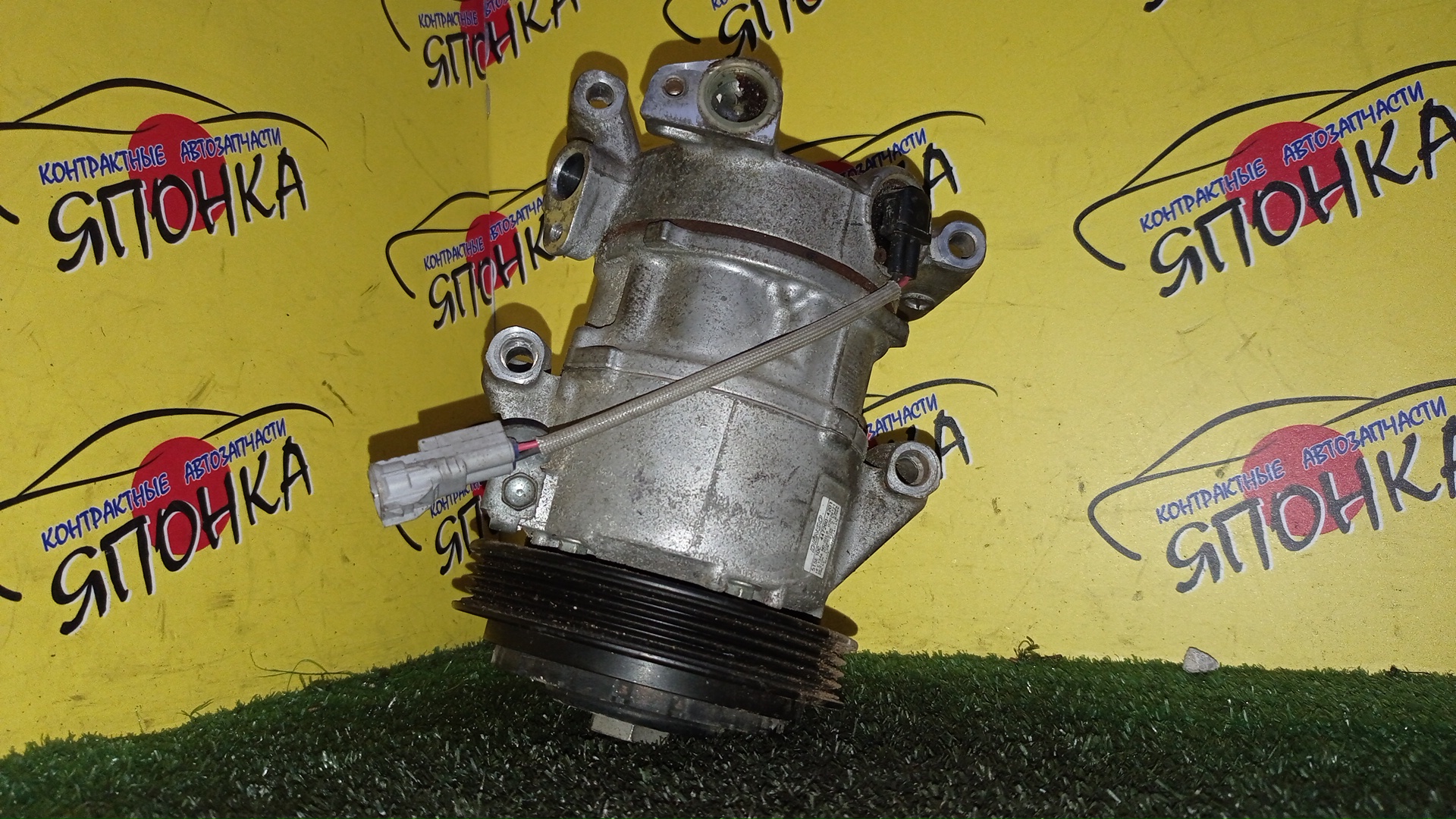 КОМПРЕССОР КОНДИЦИОНЕРА/TOY/1NZ/1NR/2NR/AURIS/COROLLA AXIO/COROLLA FIELDER/SIENTA/VITZ/RACTIS/PORTE/SPADE/PROBOX/SUCCEED/NZE161/NZE164/NZE181/NCP131/NCP120/NCP125/NCP141/NCP145/NCP160/NCP165/NRE161/NSP130/NSP120/NSP140/4472604201
