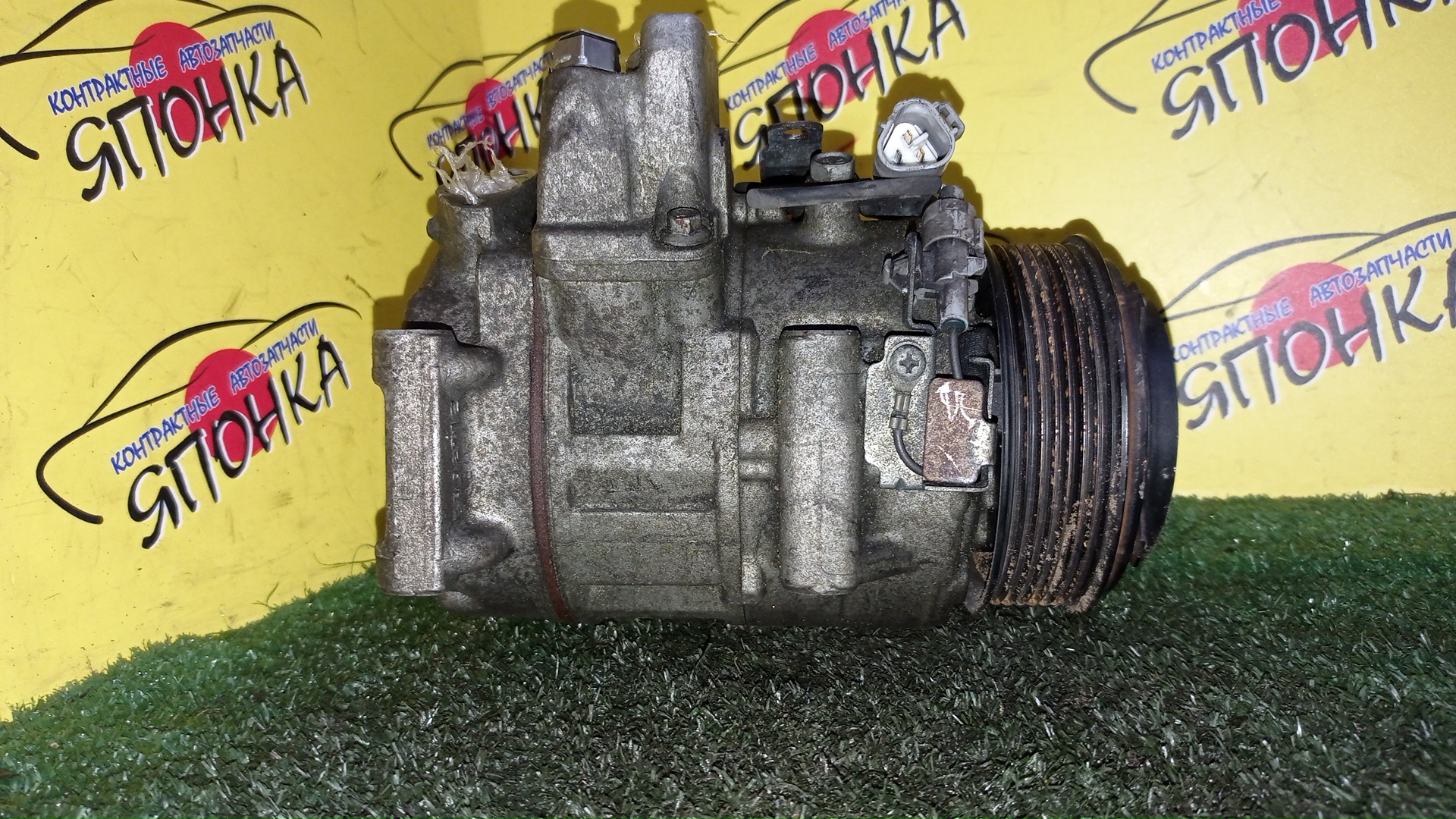 КОМПРЕССОР КОНДИЦИОНЕРА/TOY/2GR-FE/ESTIMA/GSR50/4472601157