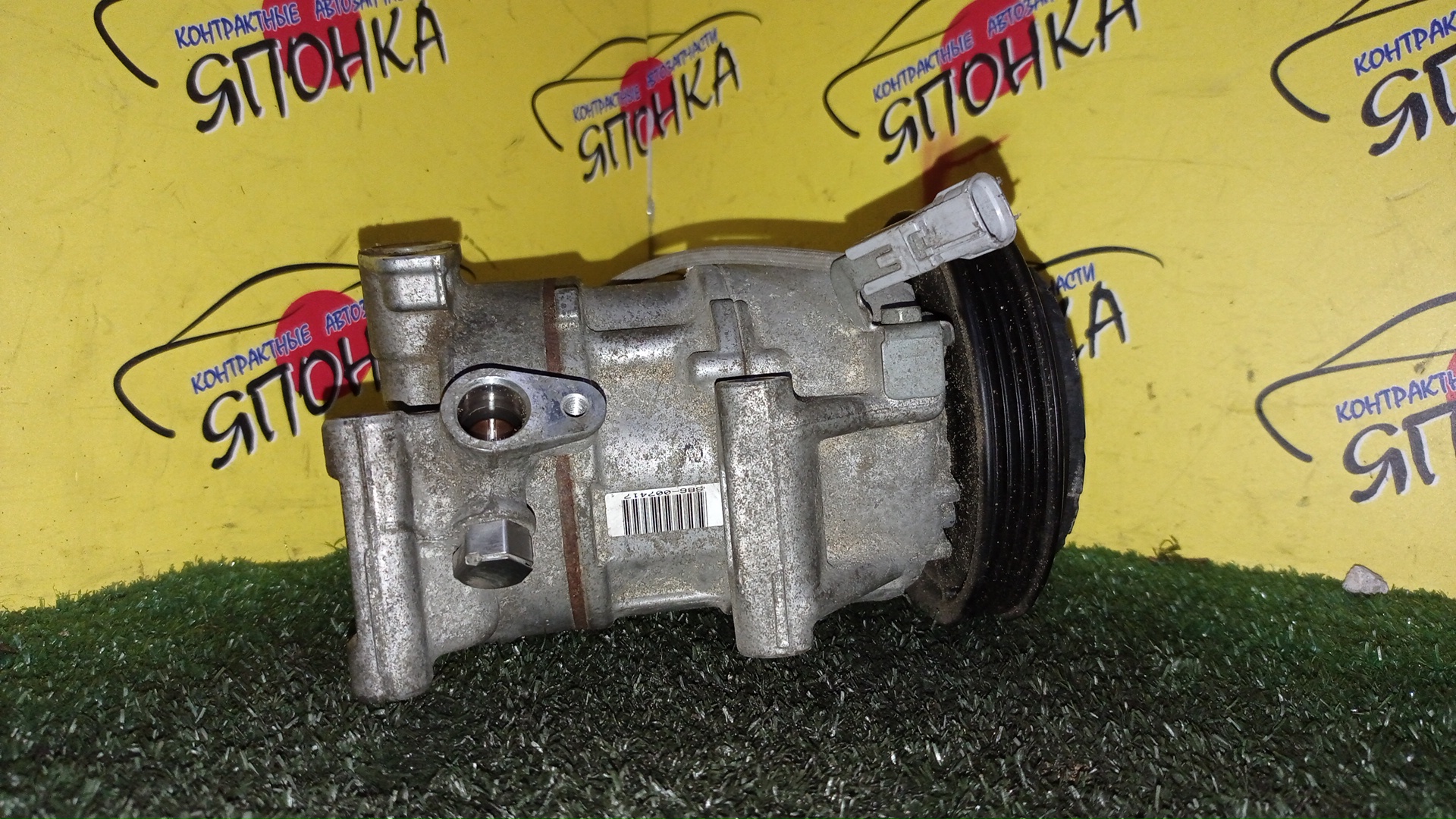 КОМПРЕССОР КОНДИЦИОНЕРА/TOY/1NZ/1NR/2NR/AURIS/COROLLA AXIO/COROLLA FIELDER/SIENTA/VITZ/RACTIS/PORTE/SPADE/PROBOX/SUCCEED/NZE161/NZE164/NZE181/NCP131/NCP120/NCP125/NCP141/NCP145/NCP160/NCP165/NRE161/NSP130/NSP120/NSP140/4472604201