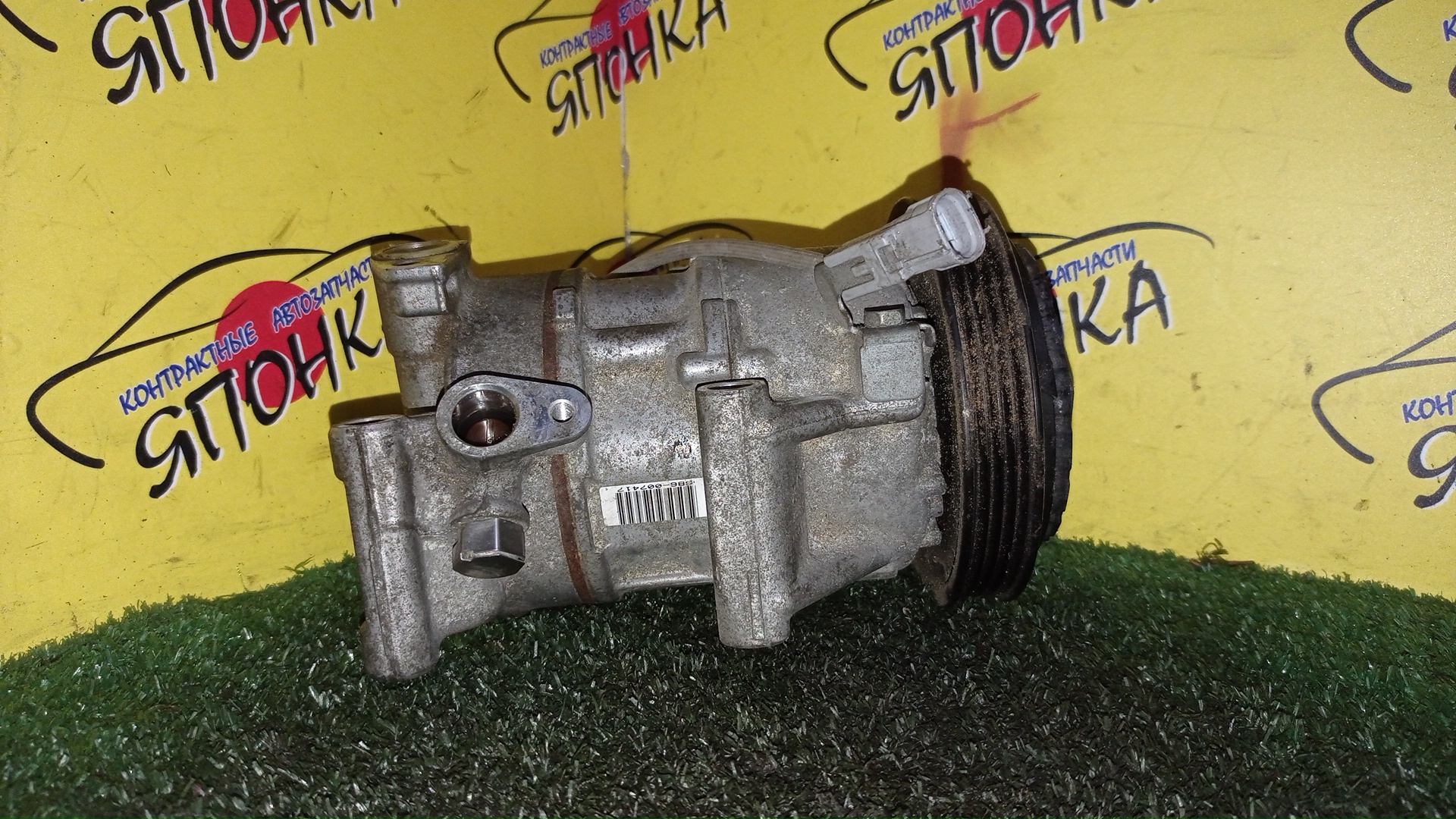 КОМПРЕССОР КОНДИЦИОНЕРА/TOY/1NZ/1NR/2NR/AURIS/COROLLA AXIO/COROLLA FIELDER/SIENTA/VITZ/RACTIS/PORTE/SPADE/PROBOX/SUCCEED/NZE161/NZE164/NZE181/NCP131/NCP120/NCP125/NCP141/NCP145/NCP160/NCP165/NRE161/NSP130/NSP120/NSP140/4472604201