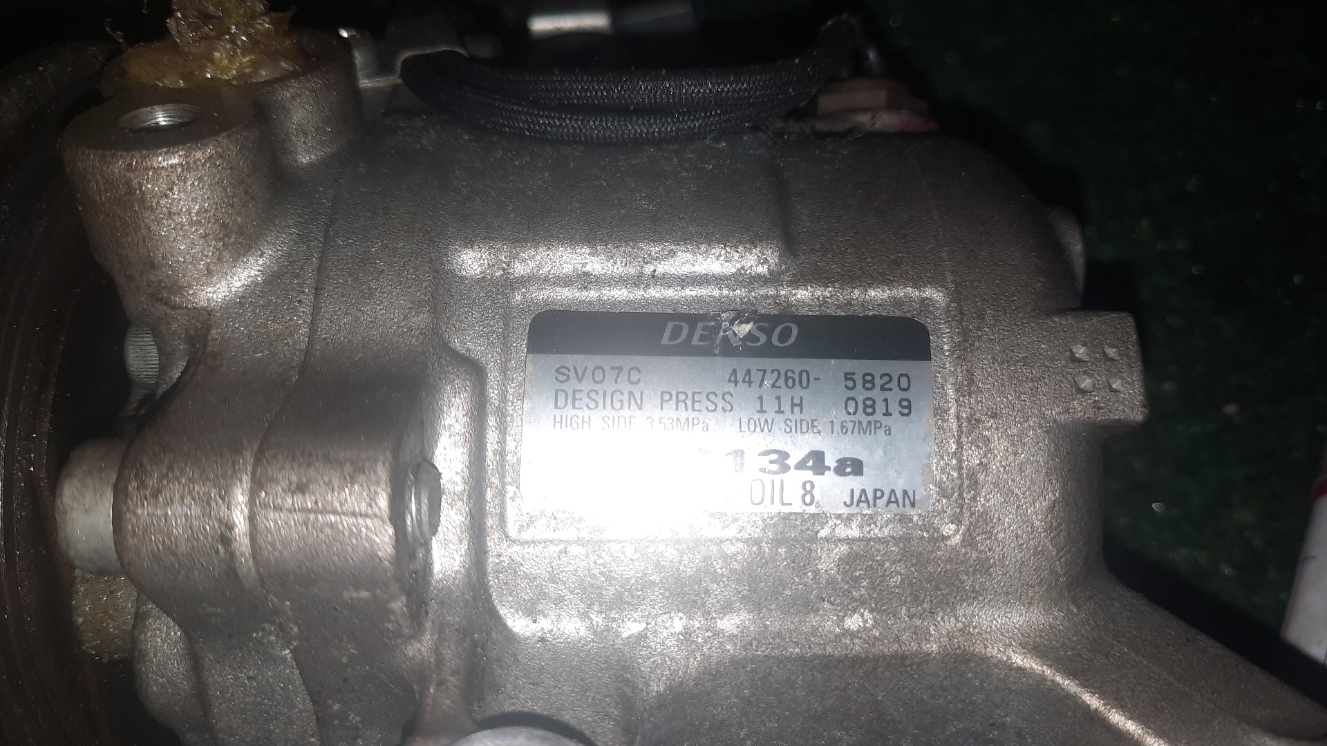 КОМПРЕССОР КОНДИЦИОНЕРА/TOY/1KR/PASSO/KGC10/4472605820