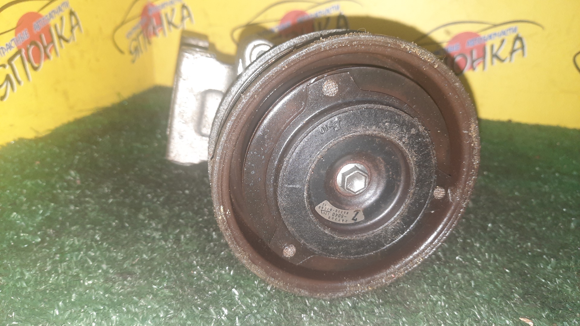 КОМПРЕССОР КОНДИЦИОНЕРА/TOY/1KR/PASSO/KGC10/4472605820