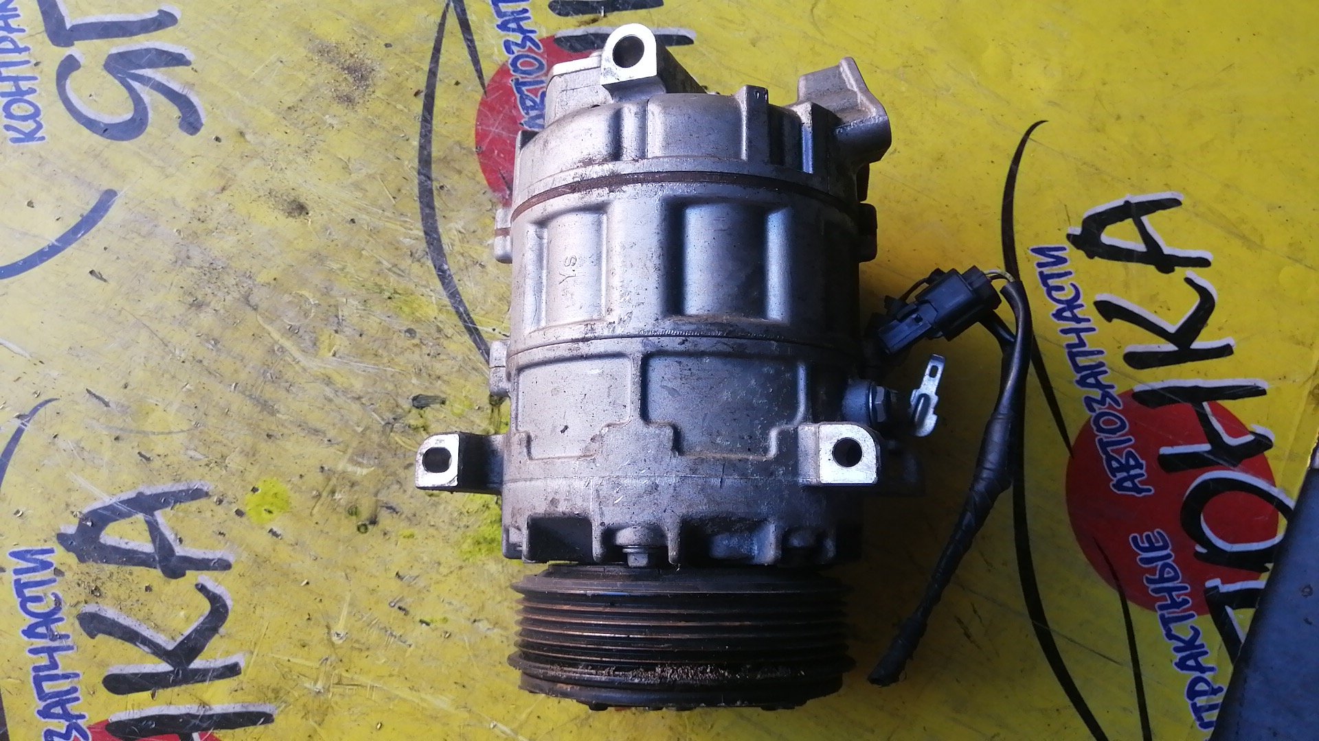 КОМПРЕССОР КОНДИЦИОНЕРА/NIS/MR20-DD/MR20-DE/LAFESTA/SERENA/X-TRAIL/B30/C25/C26/CC25/CNC25/FC26/FNC26/HC26/HFC26/NB30/NC25/NC26/NT31/T31/ТРУБКИ СЗАДИ/92600CY000/92600CY09E/92600CY70A/92600CY71A/92600EN200/92600EN22A/92600EN22B/92600EN20A