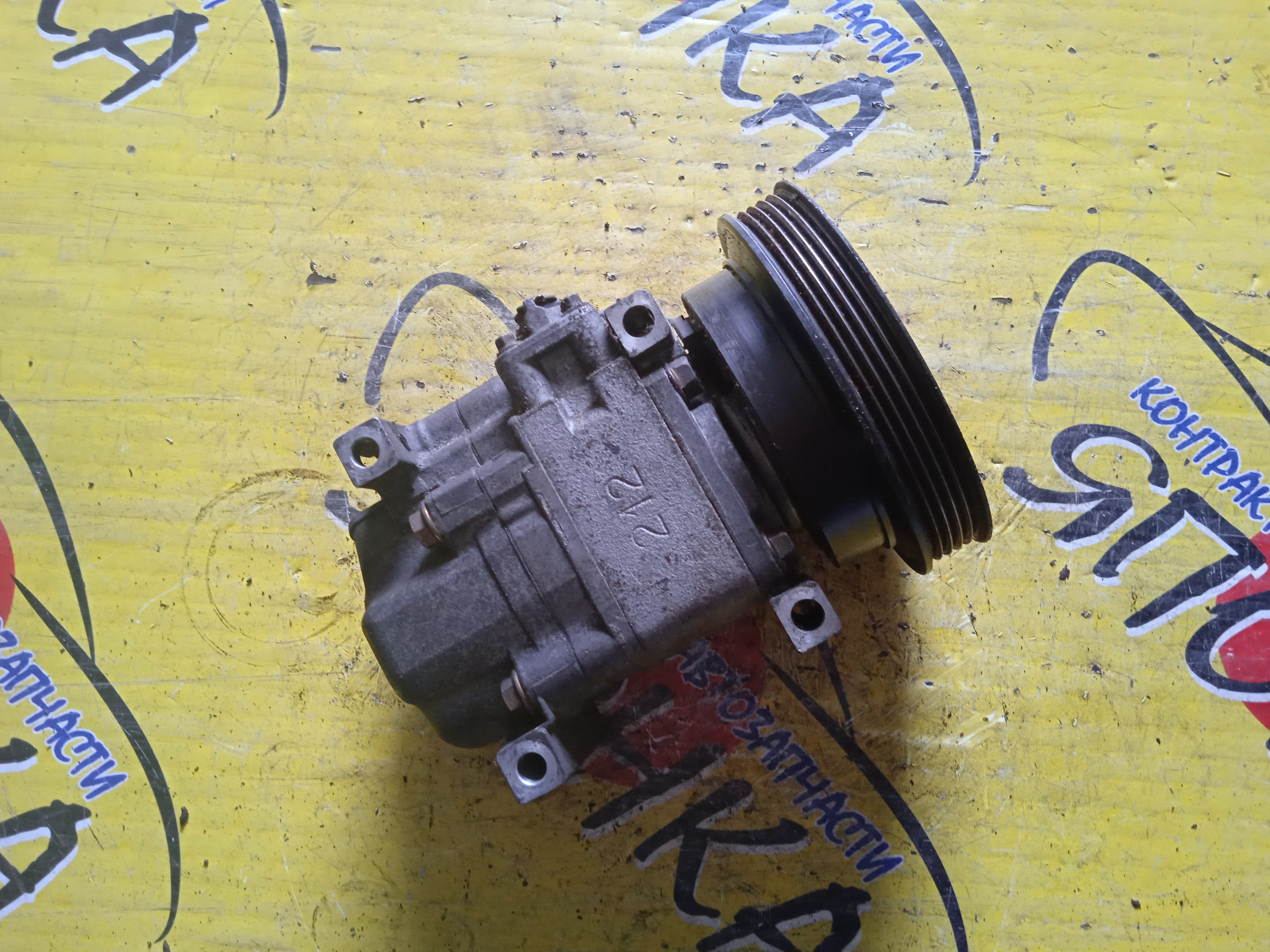 КОМПРЕССОР КОНДИЦИОНЕРА/MAZ/FS-DE/FS-ZE/323/CAPELLA/FAMILIA/BJ8W/BJFP/BJFW/GF8P/GFEP/GFER/H12A0AA4RU