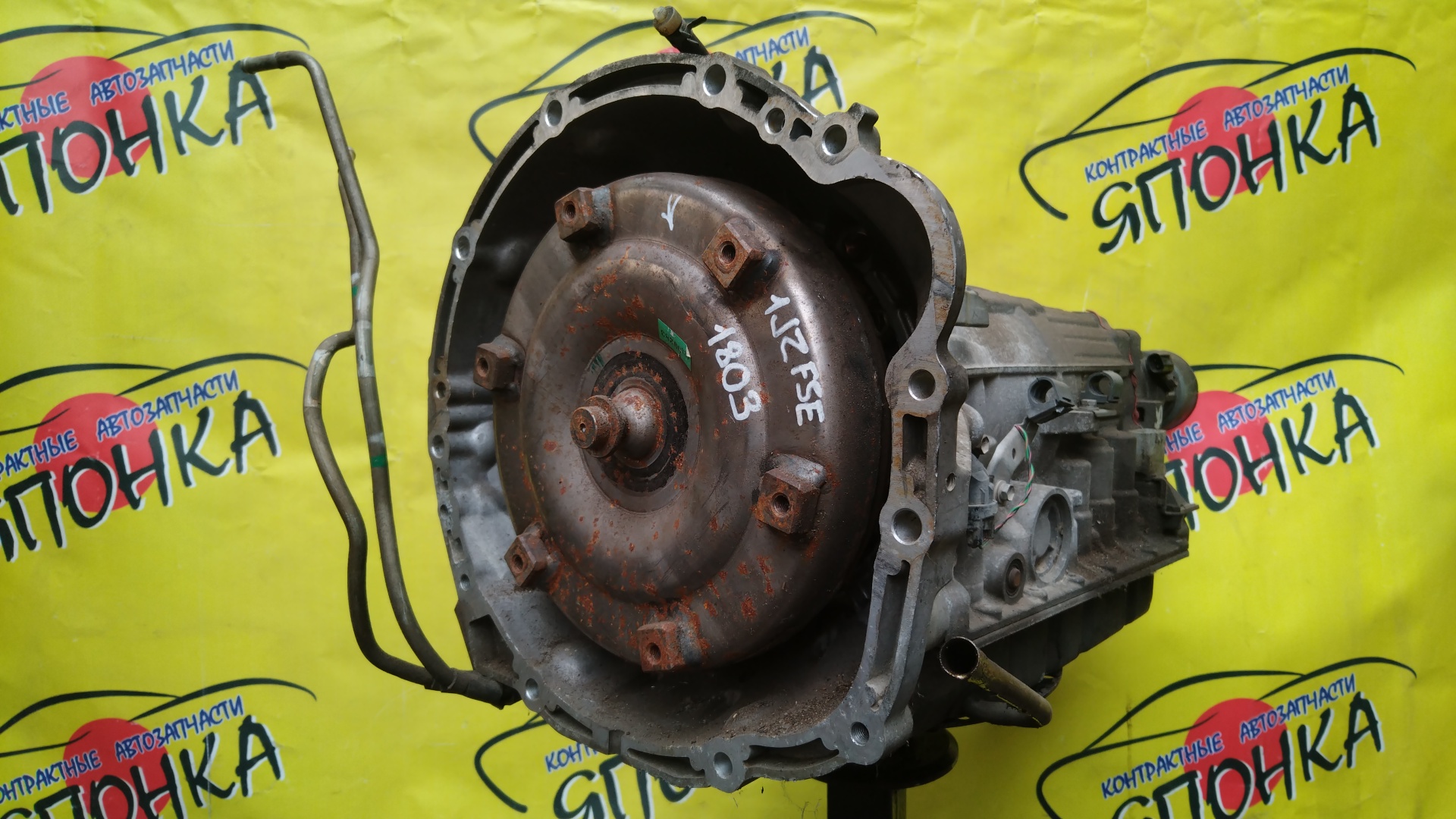 АКПП/TOY/1JZ-FSE/1JZ-GE/2JZ-FSE/2JZ-GE/ALTEZZA GITA/BREVIS/CROWN/CROWN ESTATE/CROWN MAJESTA/MARK II/MARK II BLIT/PROGRES/VEROSSA/JCE10W/JCG10/JCG11/JZS171/JZS175/JZS175W/JZS177/JZX110/JZX110W/БЕЗ ТРОСИКА КИКДАУНА/3550LS/12 КОНТ./350003F830