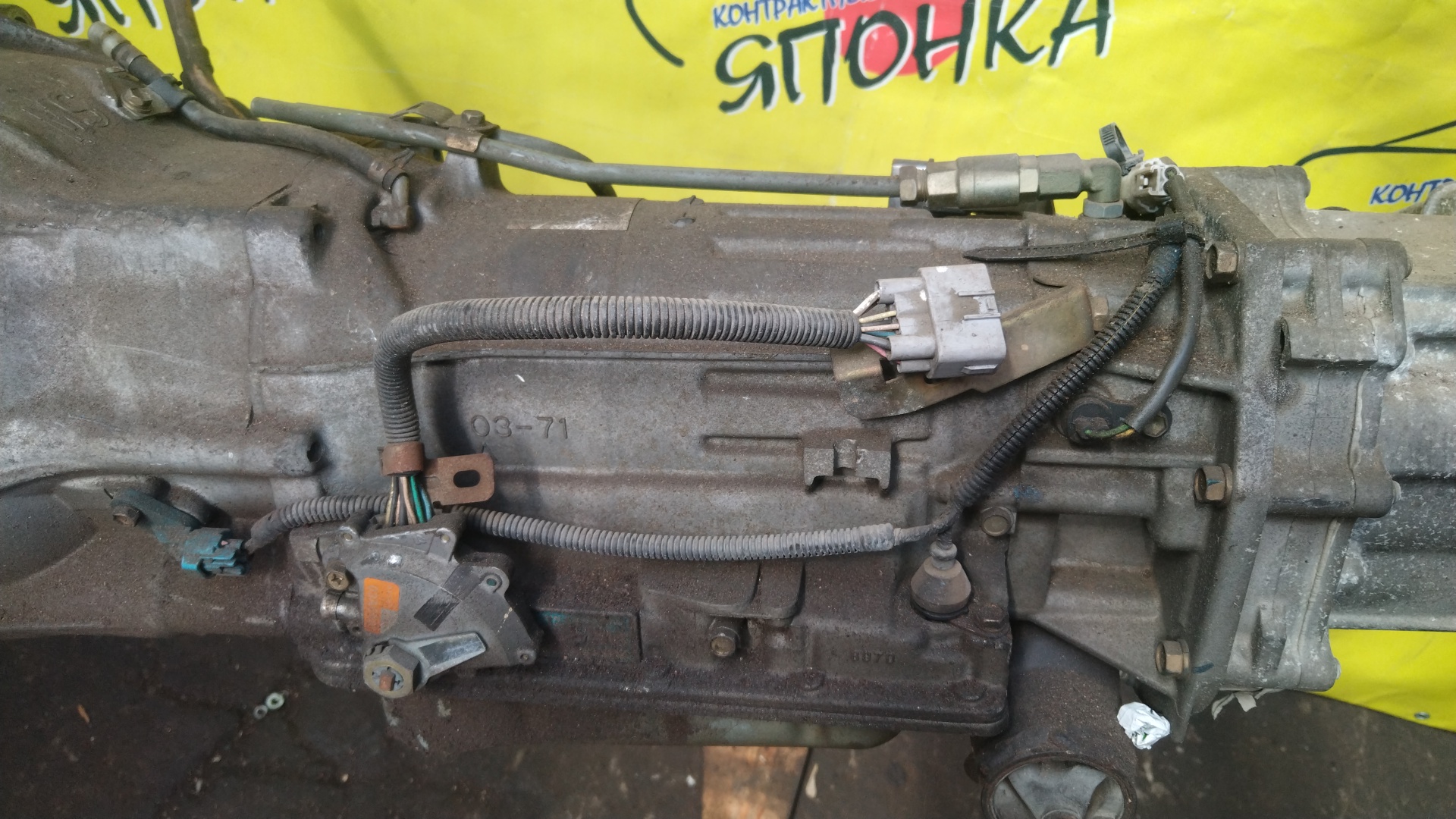 АКПП/MMC/4G94/PAJERO IO/H67W/H77W/4WD/V4AW4/ЦЕНА БЕЗ РАЗДАТКИ/MR515114