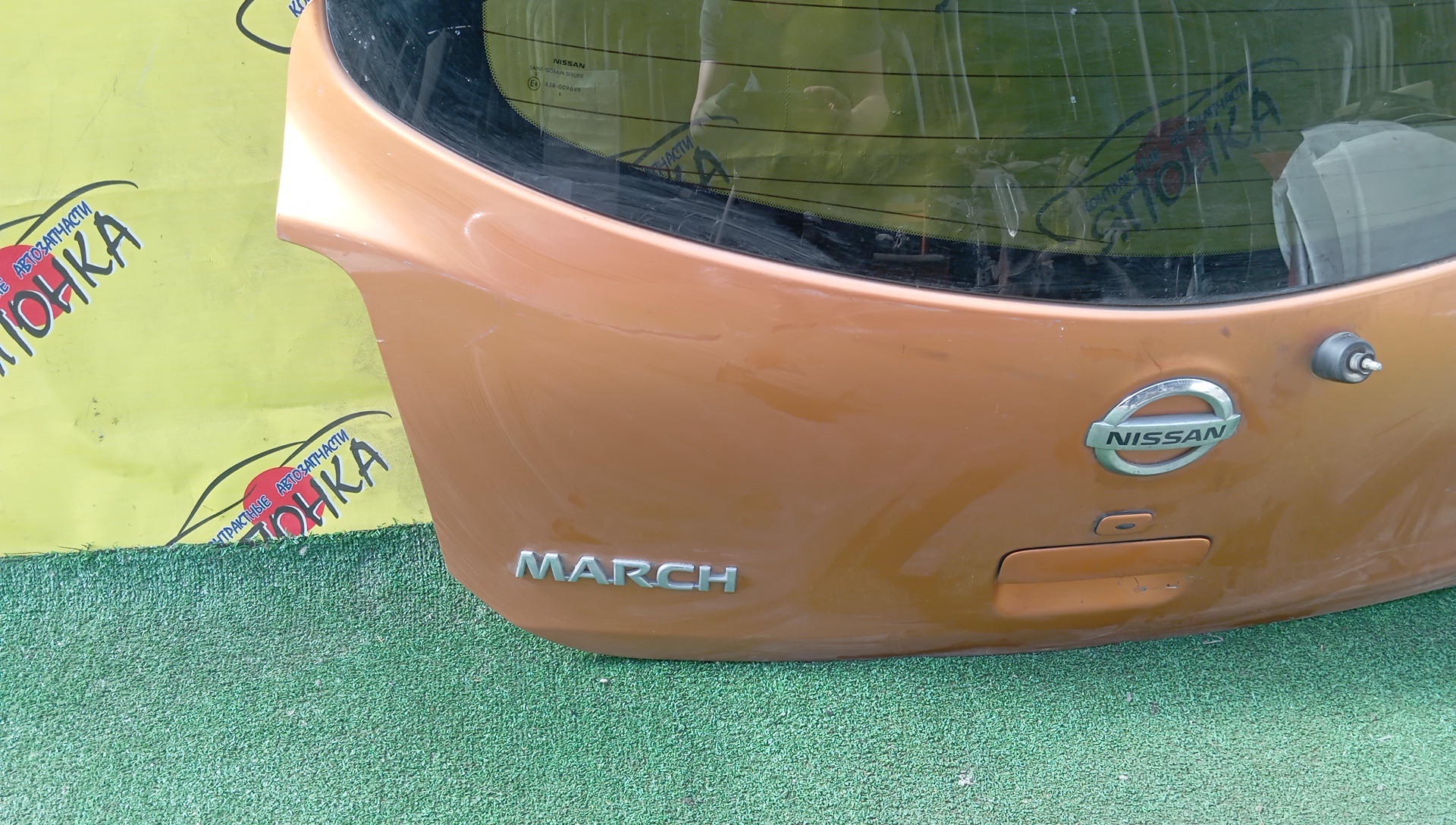 ДВЕРЬ ЗАДНЯЯ/NIS/MARCH/MICRA/K13/K010M1HBMA/903001HH0A/K010M1HHMA