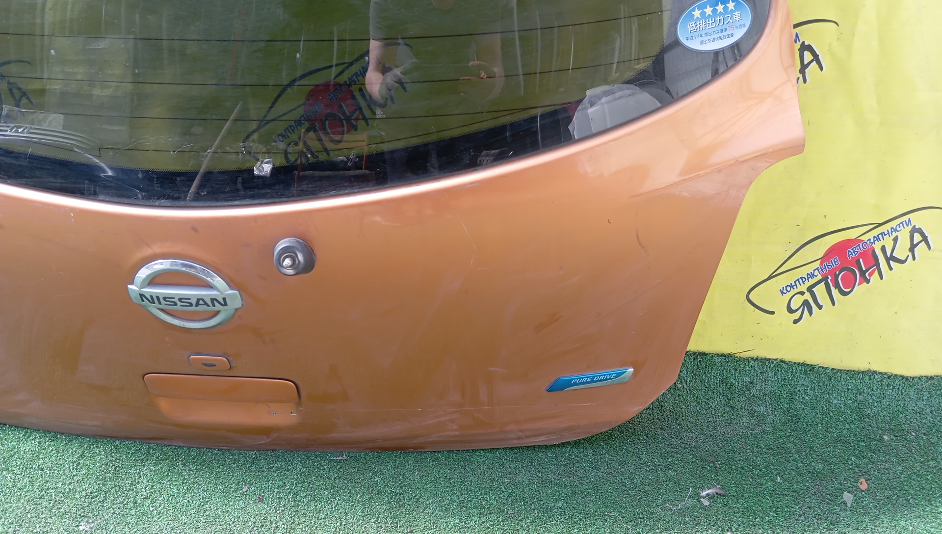 ДВЕРЬ ЗАДНЯЯ/NIS/MARCH/MICRA/K13/K010M1HBMA/903001HH0A/K010M1HHMA